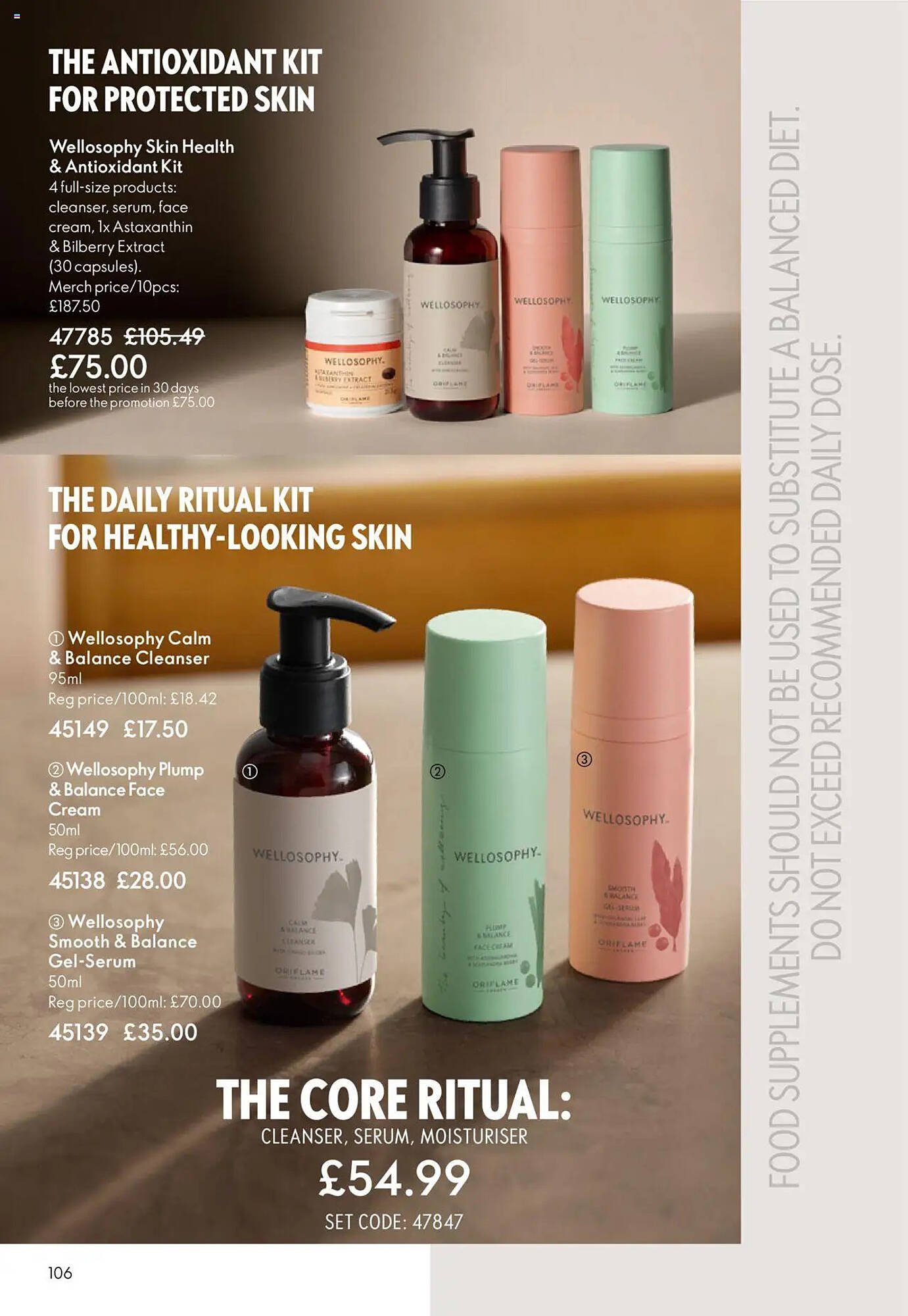 Oriflame catalogue (2025-10-22 - 2025-11-11) | 106