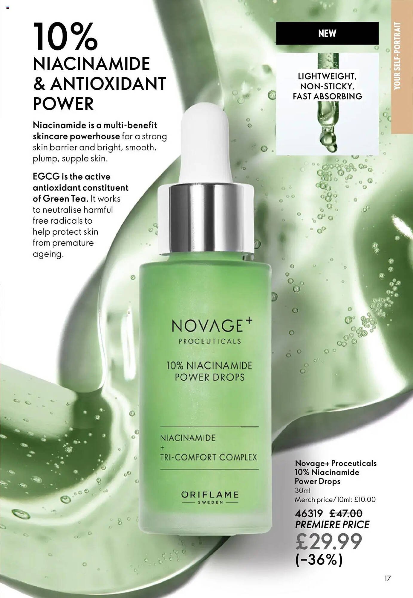 Oriflame catalogue (2025-10-22 - 2025-11-11) | 17