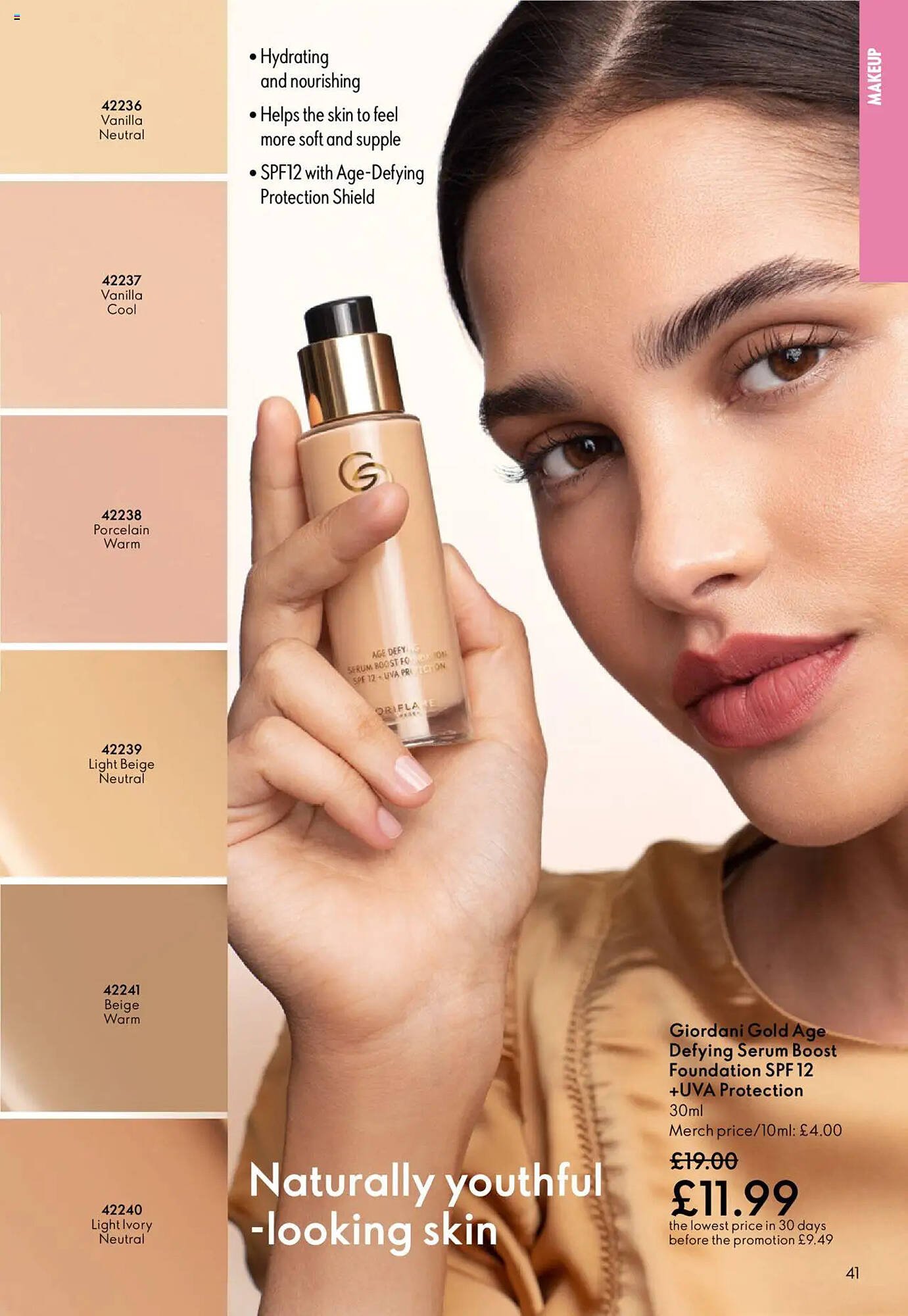 Oriflame catalogue (2025-10-22 - 2025-11-11) | 41