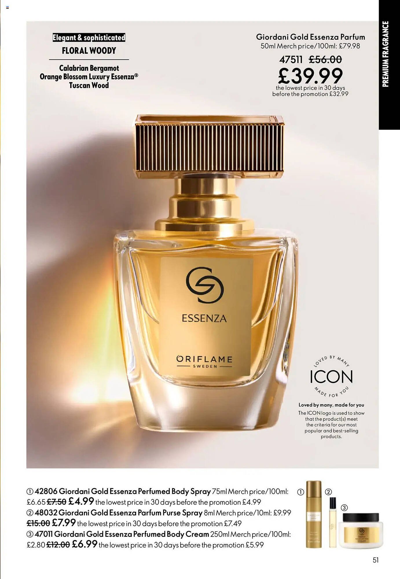 Oriflame catalogue (2025-10-22 - 2025-11-11) | 51