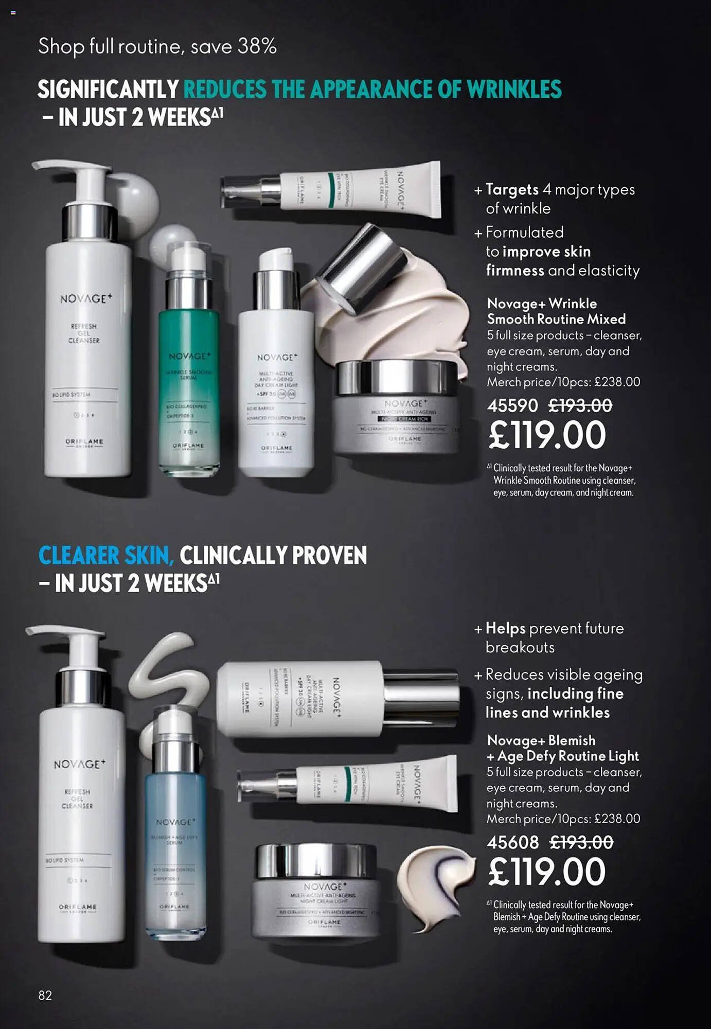 Oriflame catalogue (2025-10-22 - 2025-11-11) | 82