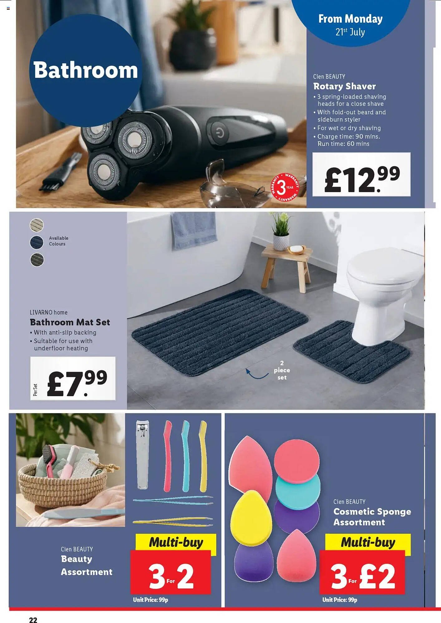 Lidl leaflet (2025-07-17 - 2025-07-23) | 22
