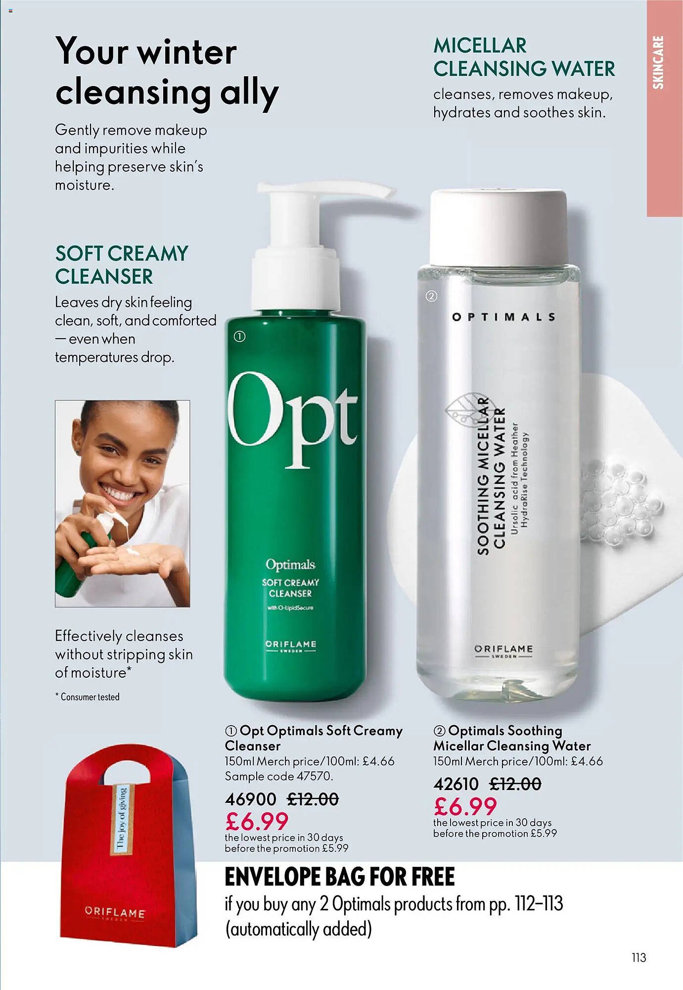 Oriflame catalogue (2025-12-03 - 2025-12-23) | 113