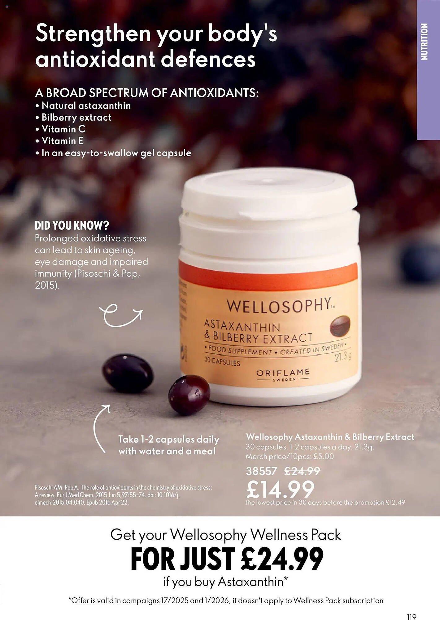 Oriflame catalogue (2025-12-03 - 2025-12-23) | 119