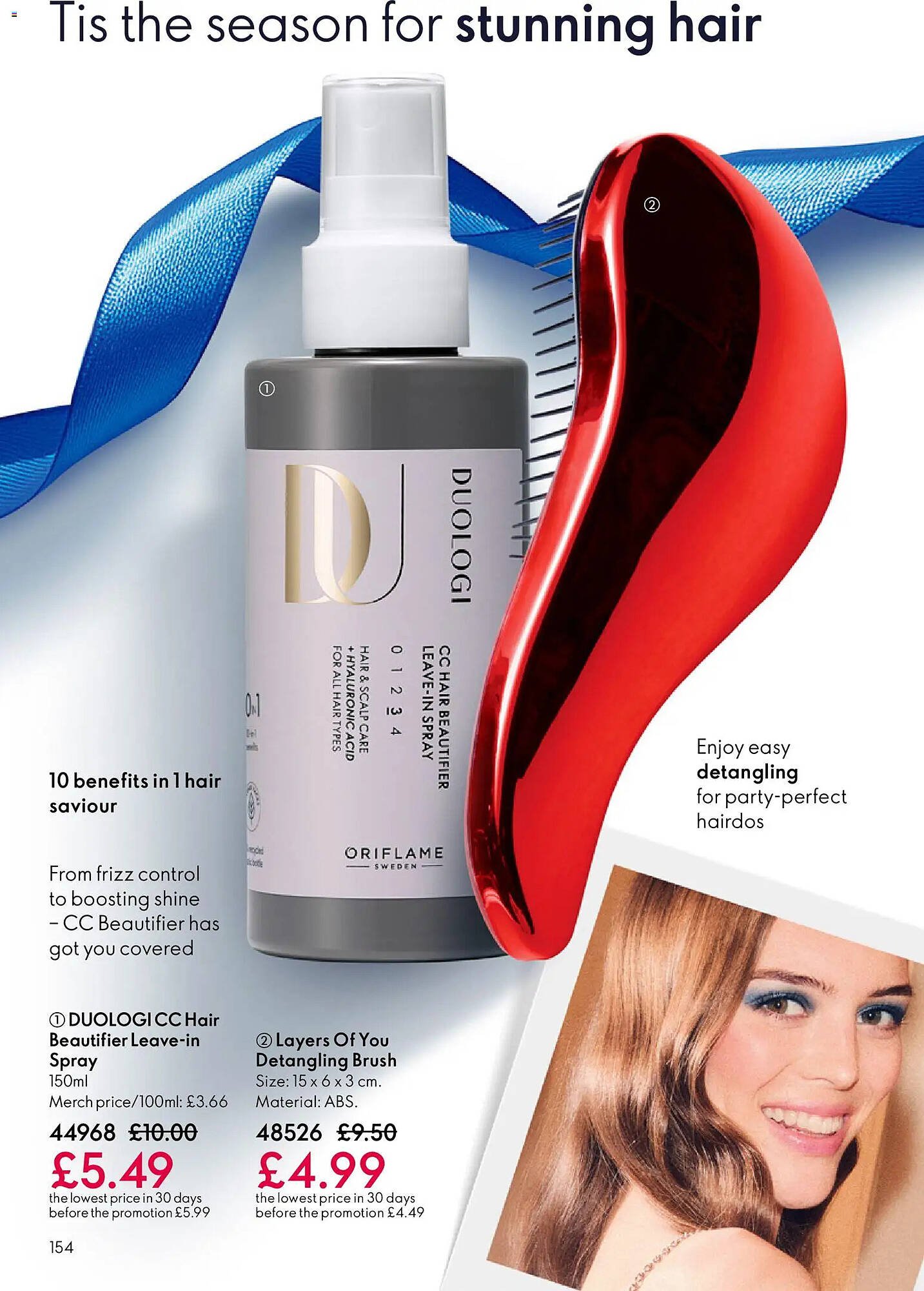 Oriflame catalogue (2025-12-03 - 2025-12-23) | 154