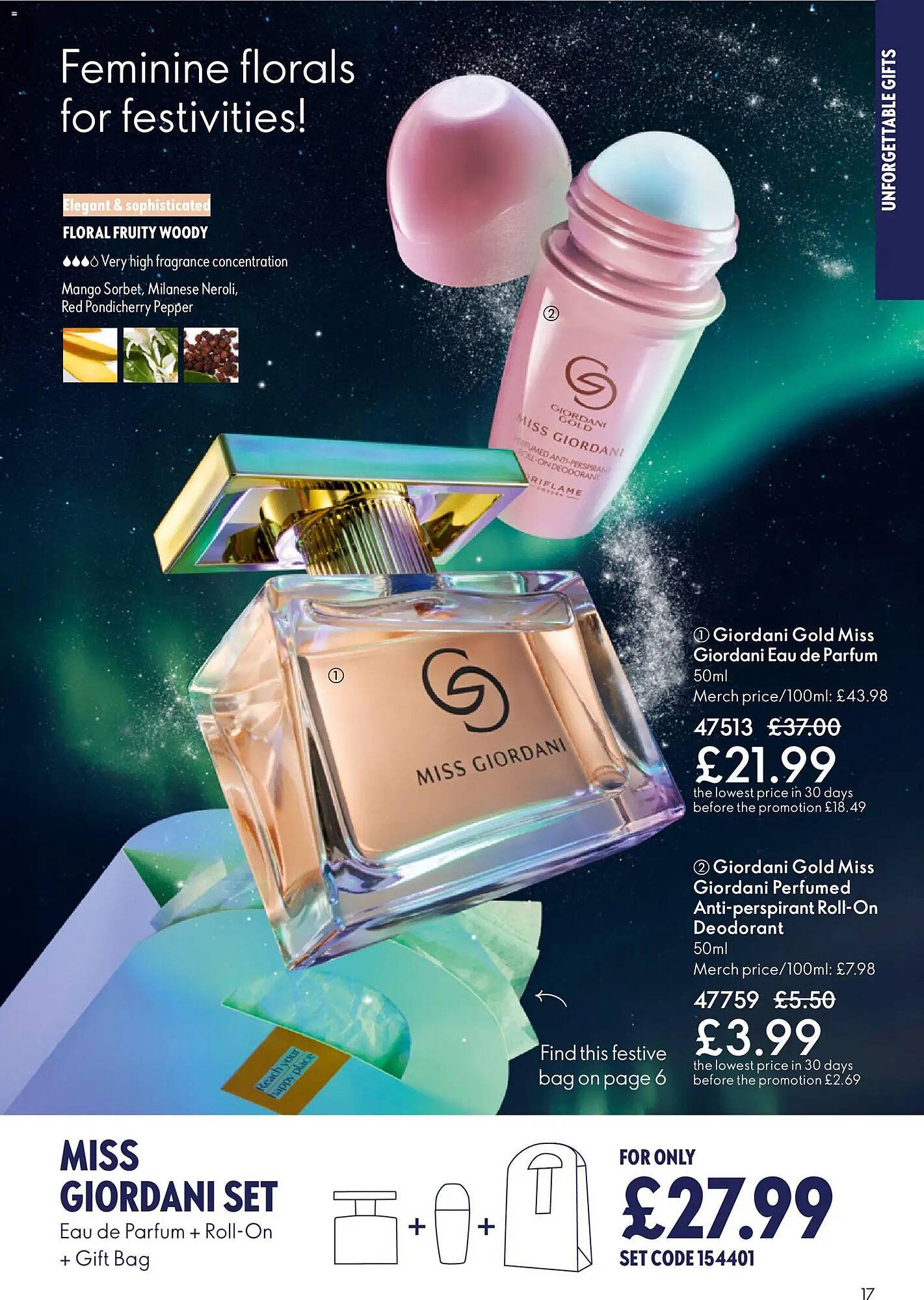 Oriflame catalogue (2025-12-03 - 2025-12-23) | 17