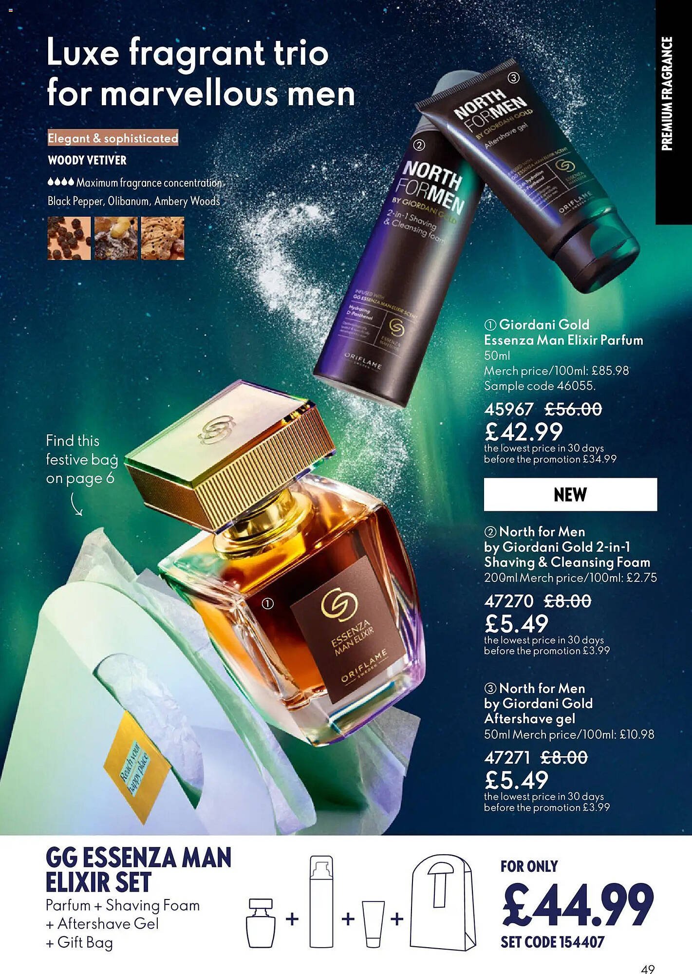 Oriflame catalogue (2025-12-03 - 2025-12-23) | 49
