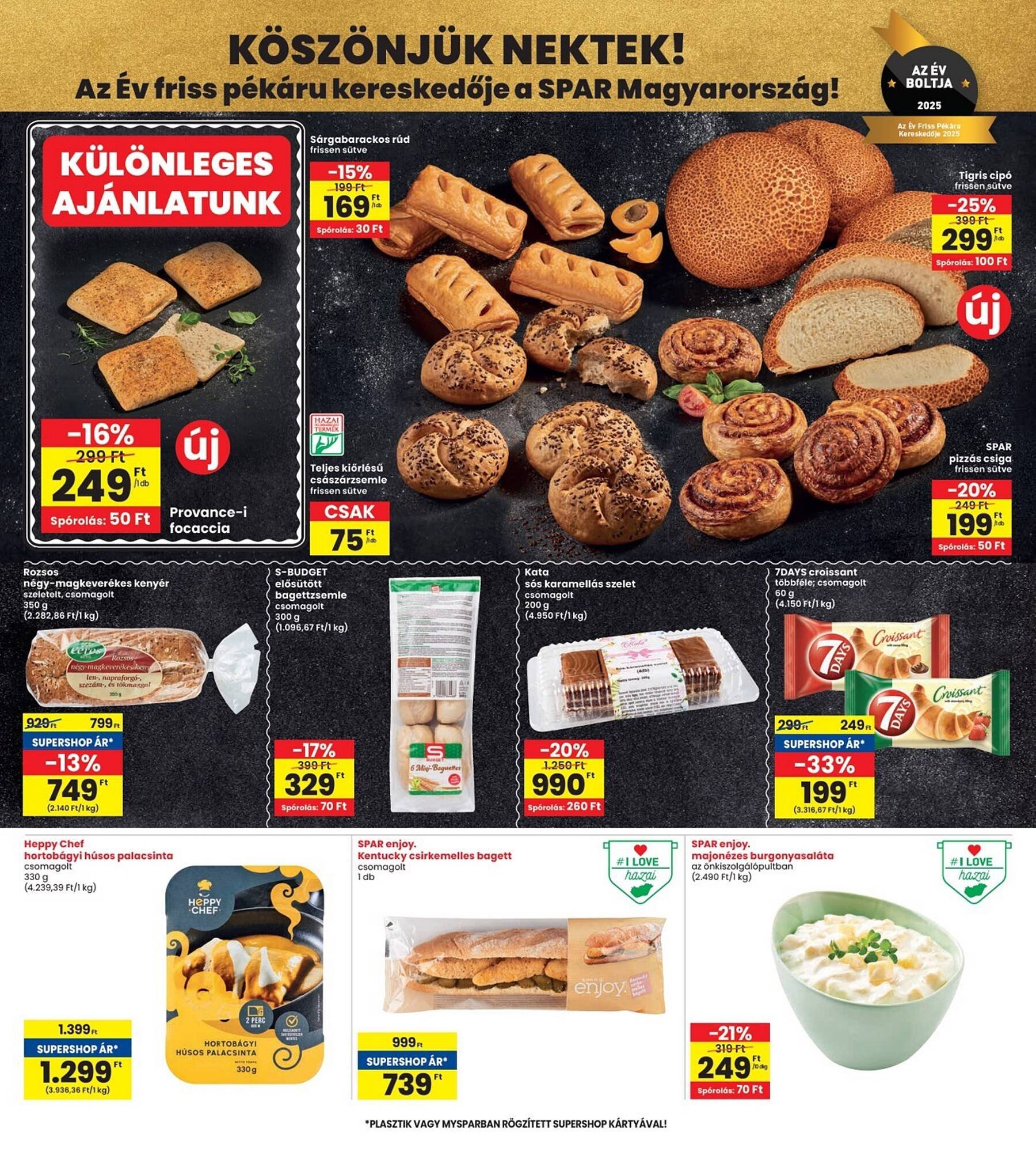 Interspar akciós újság (2025-07-31 - 2025-08-06)