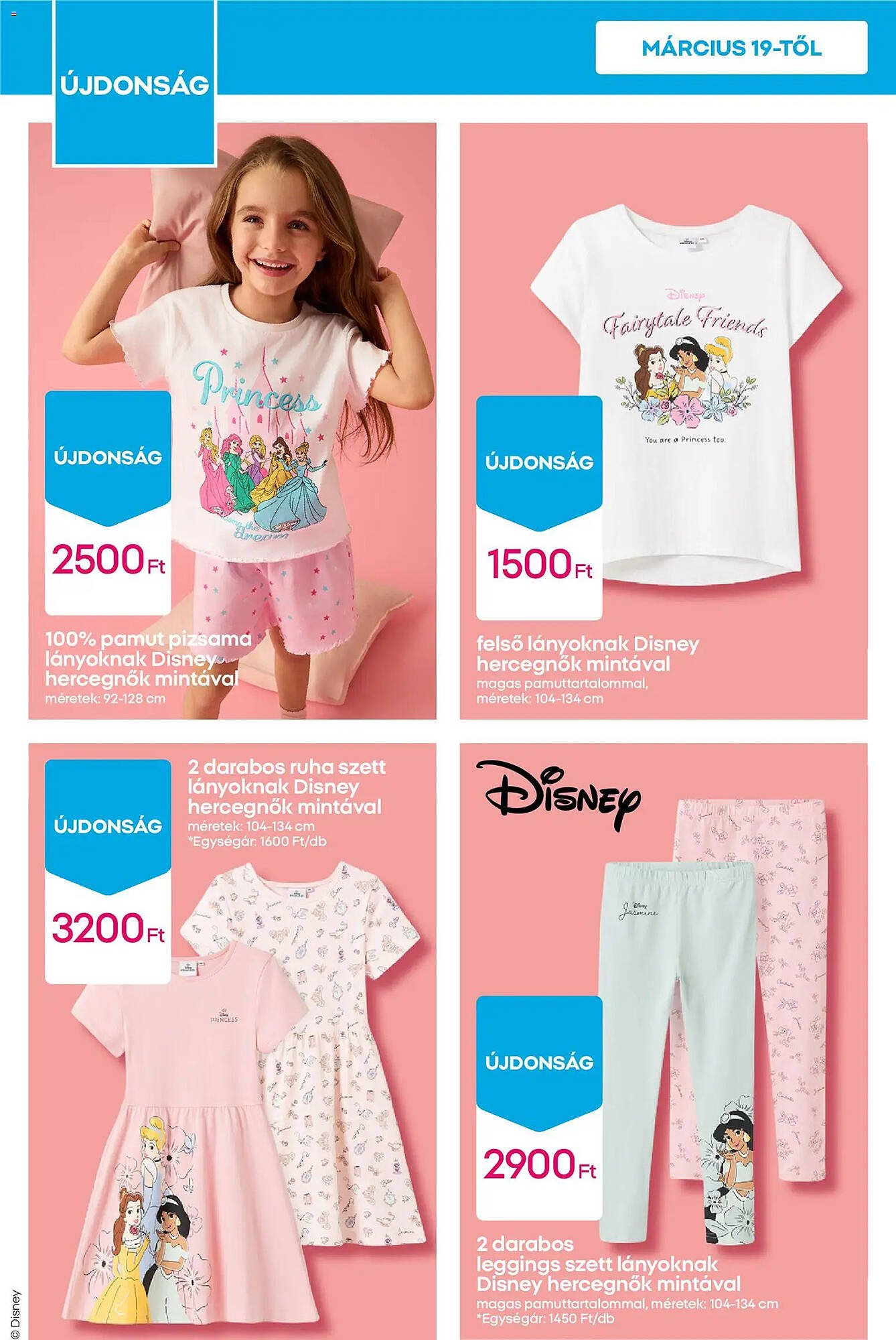 Pepco akciós újság (2026-03-19 - 2026-03-25)