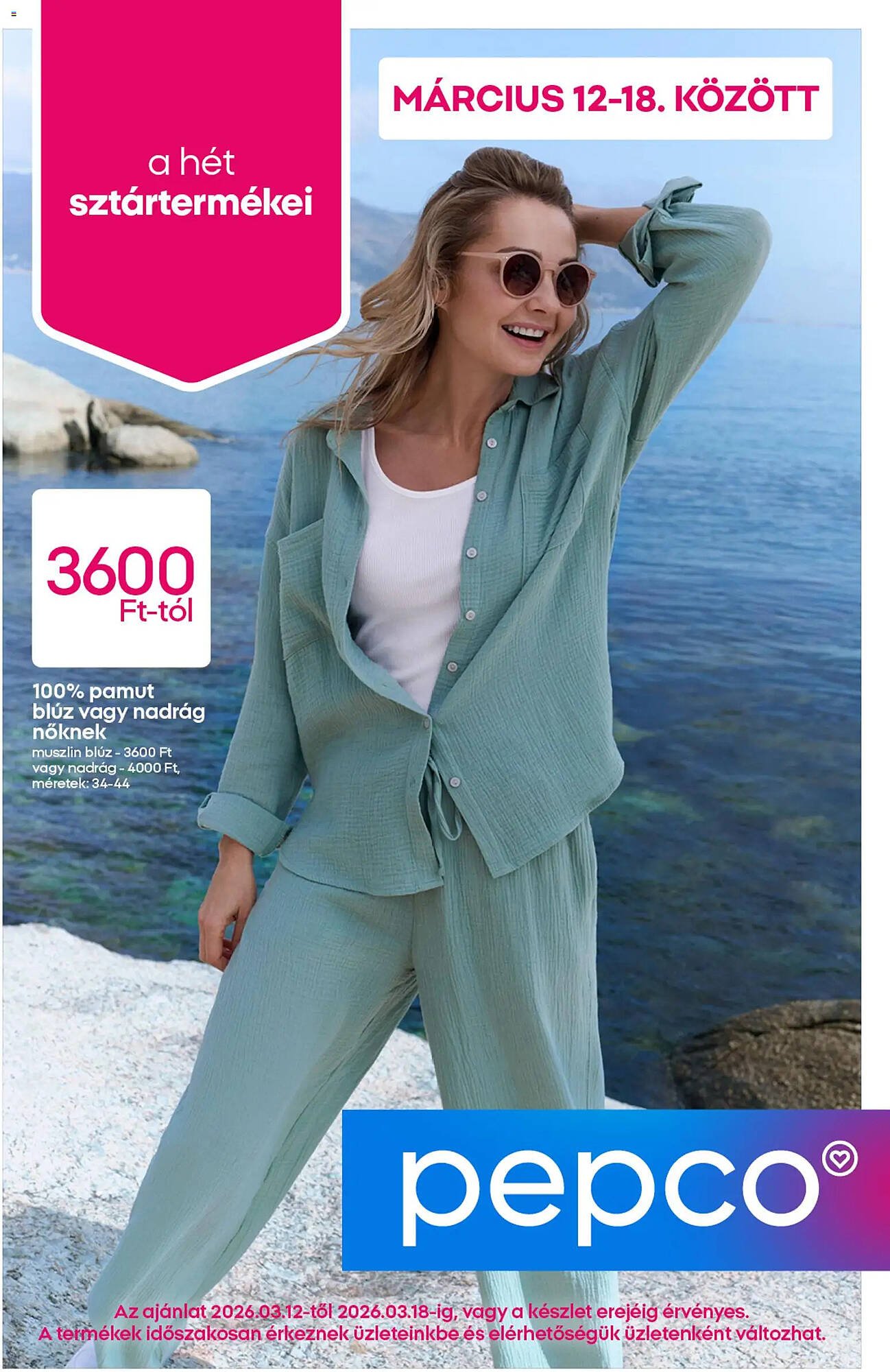 Pepco akciós újság (2026-03-12 - 2026-03-18)