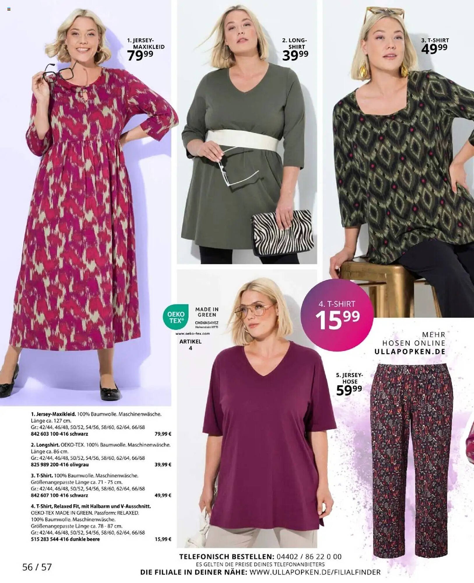 Ulla Popken akciós újság (2025-08-01 - 2025-08-31)