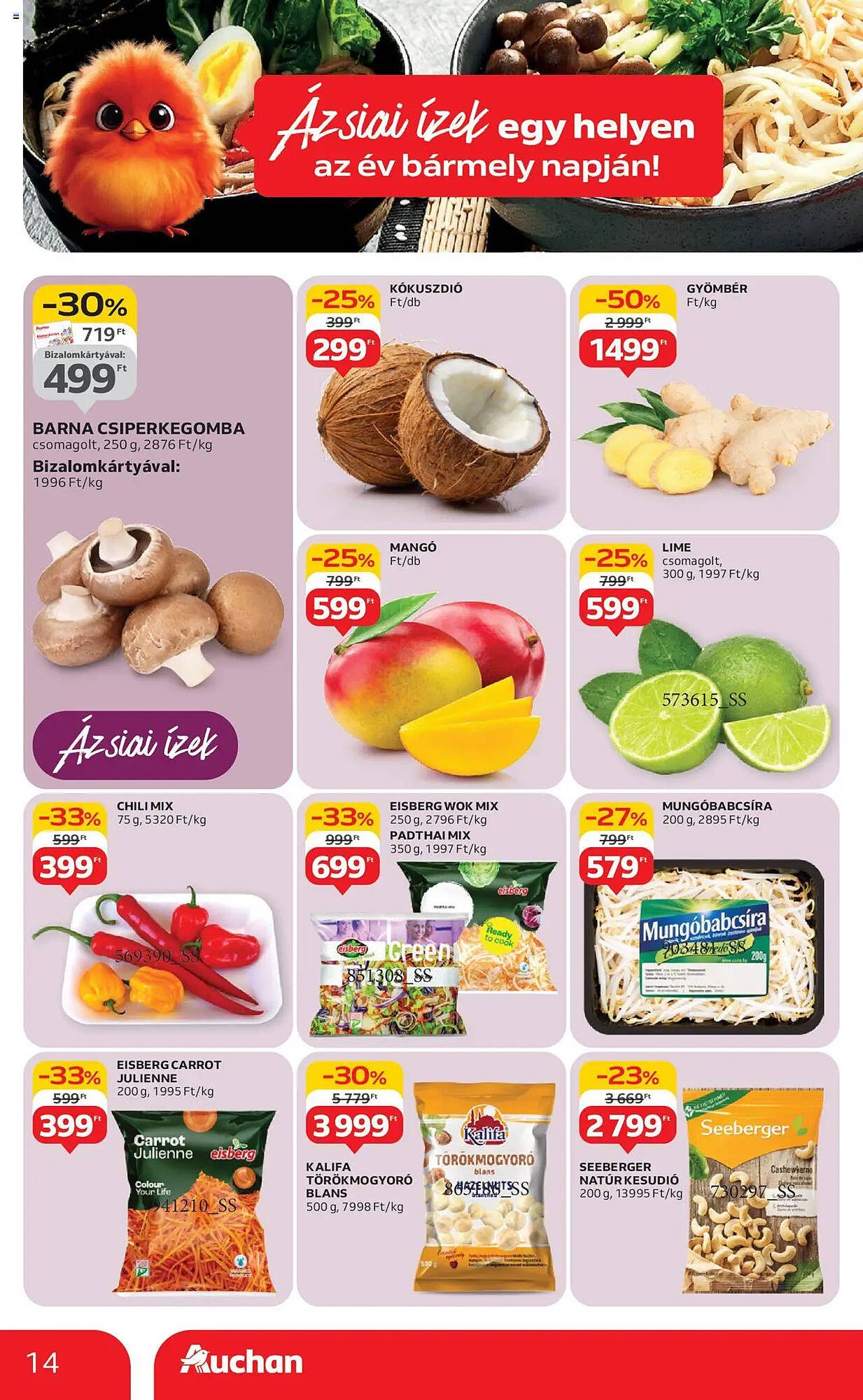 Auchan akciós újság (2025-07-31 - 2025-08-13)