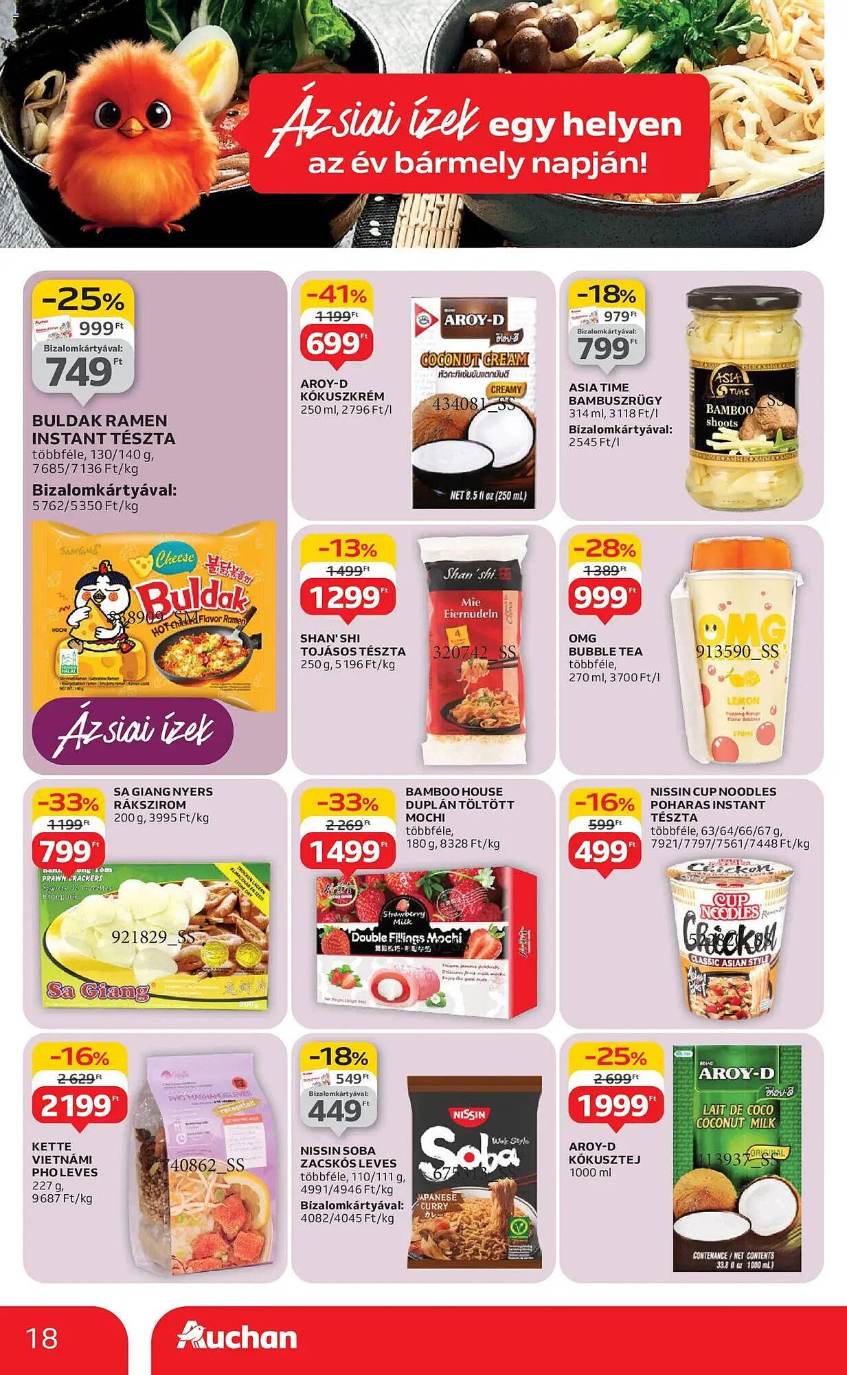 Auchan akciós újság (2025-07-31 - 2025-08-13)