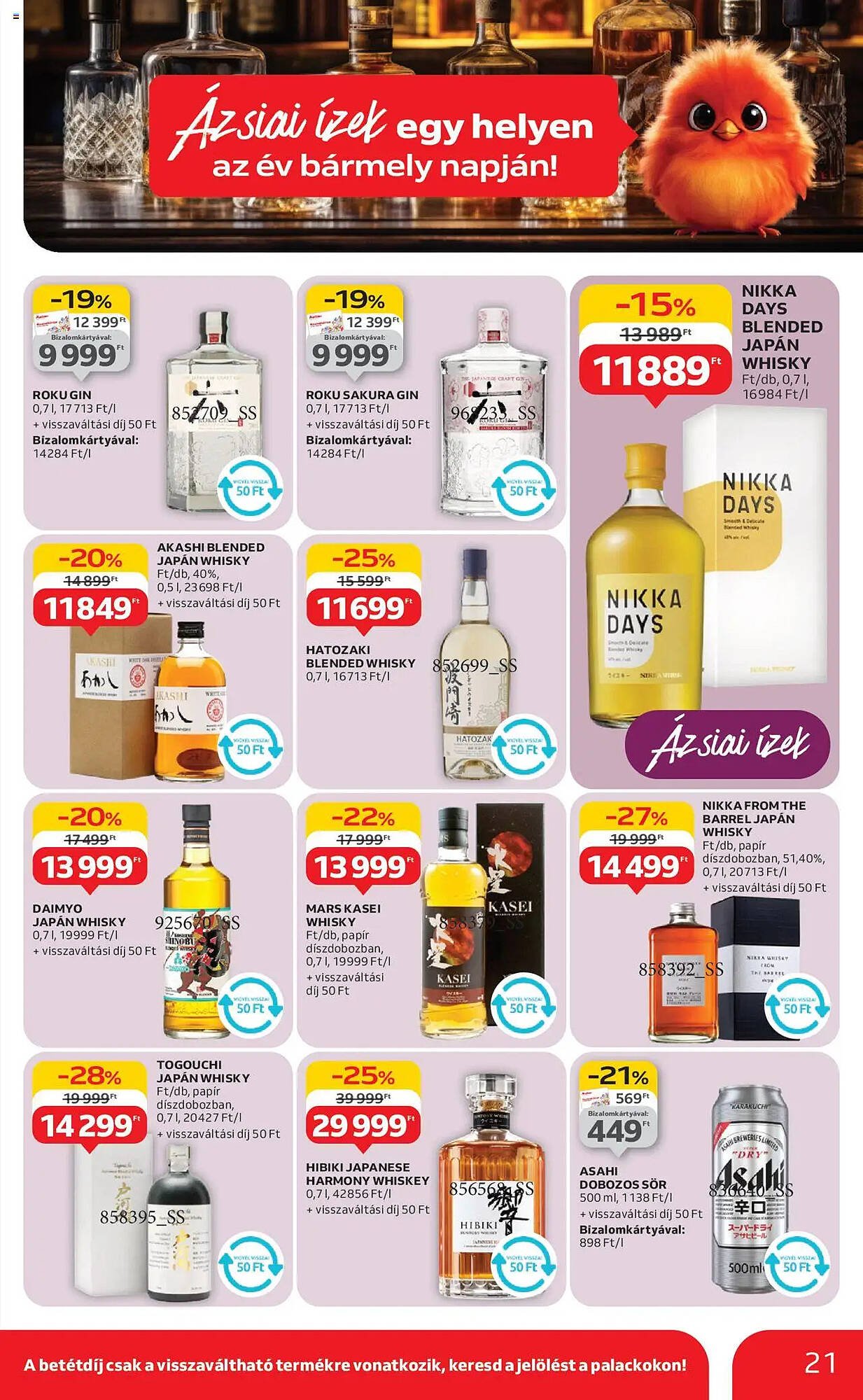 Auchan akciós újság (2025-07-31 - 2025-08-13)