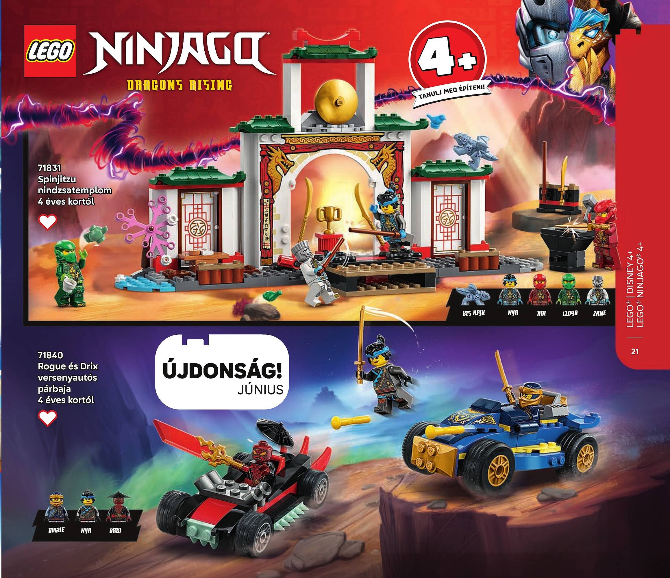 KockaÁruház akciós újság (2025-06-01 - 2025-12-31)