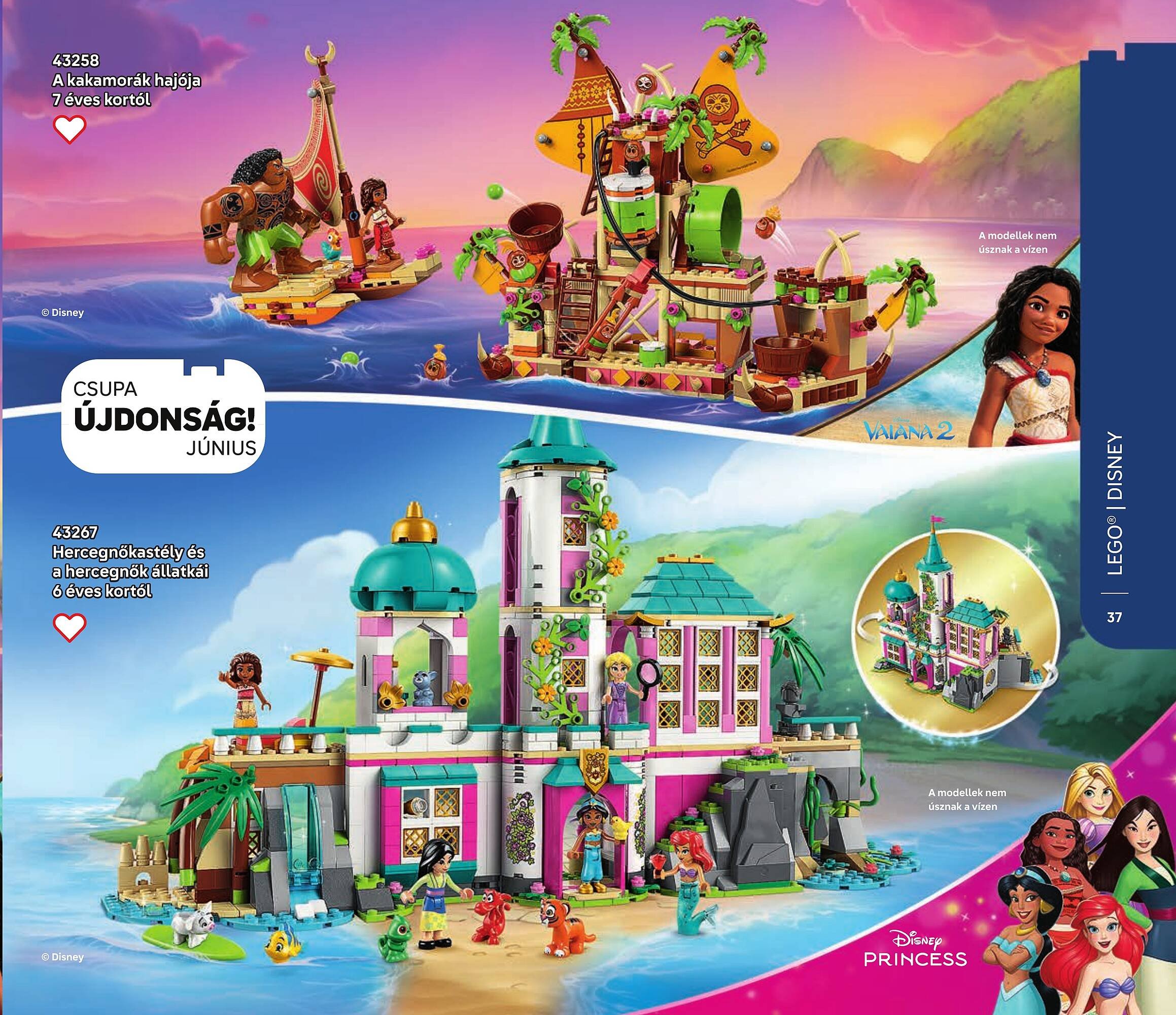 KockaÁruház akciós újság (2025-06-01 - 2025-12-31)