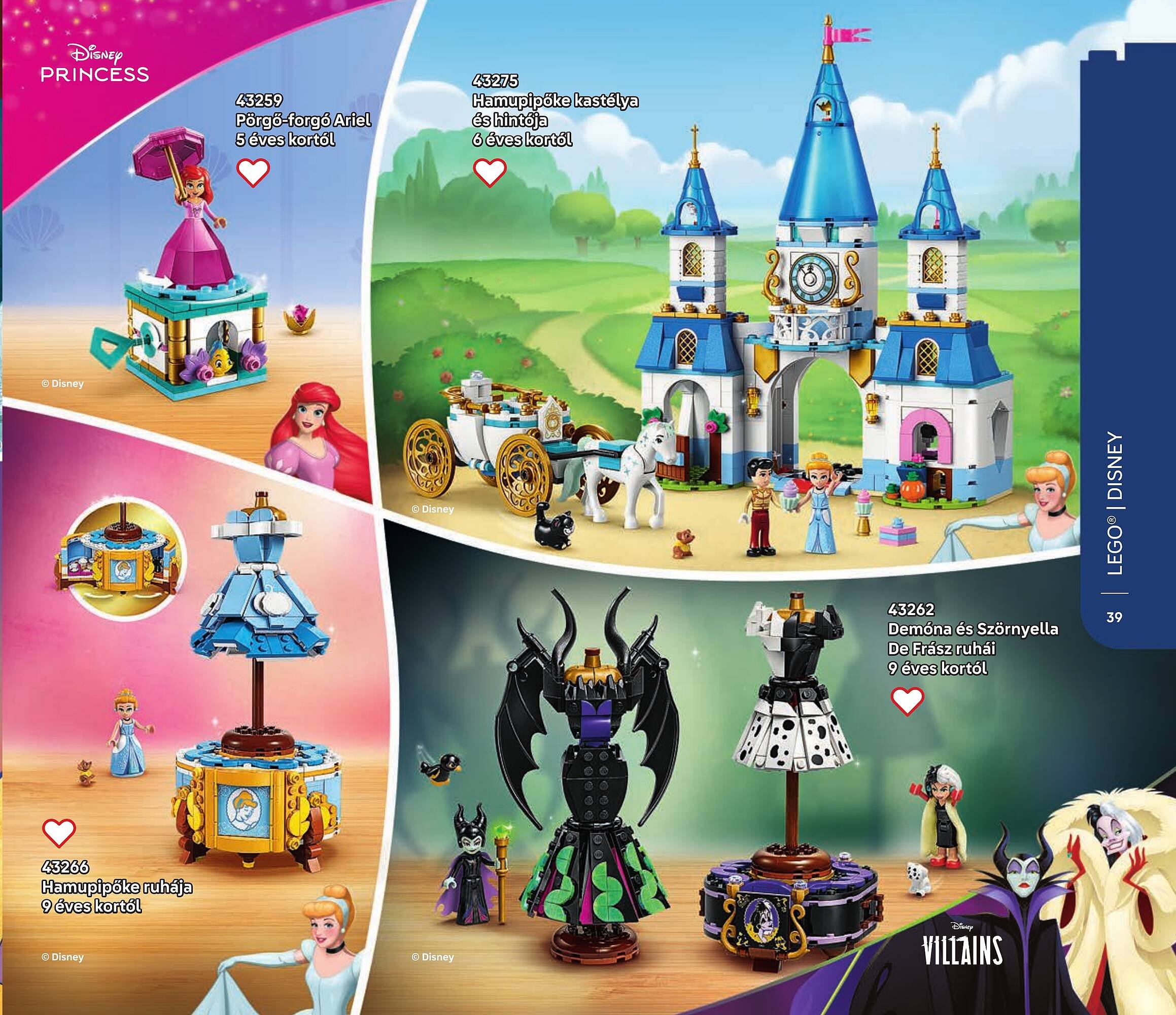 KockaÁruház akciós újság (2025-06-01 - 2025-12-31)