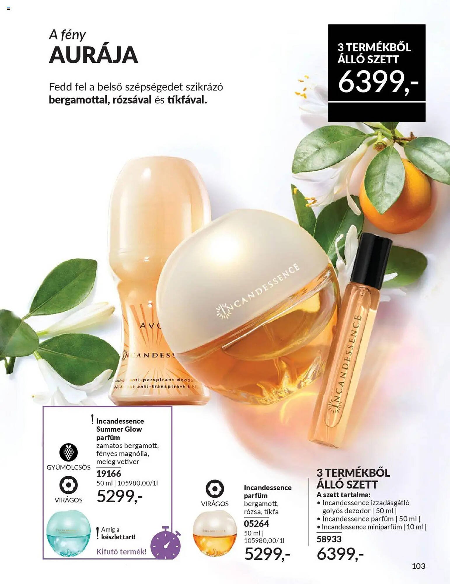 AVON akciós újság (2025-09-01 - 2025-09-30)