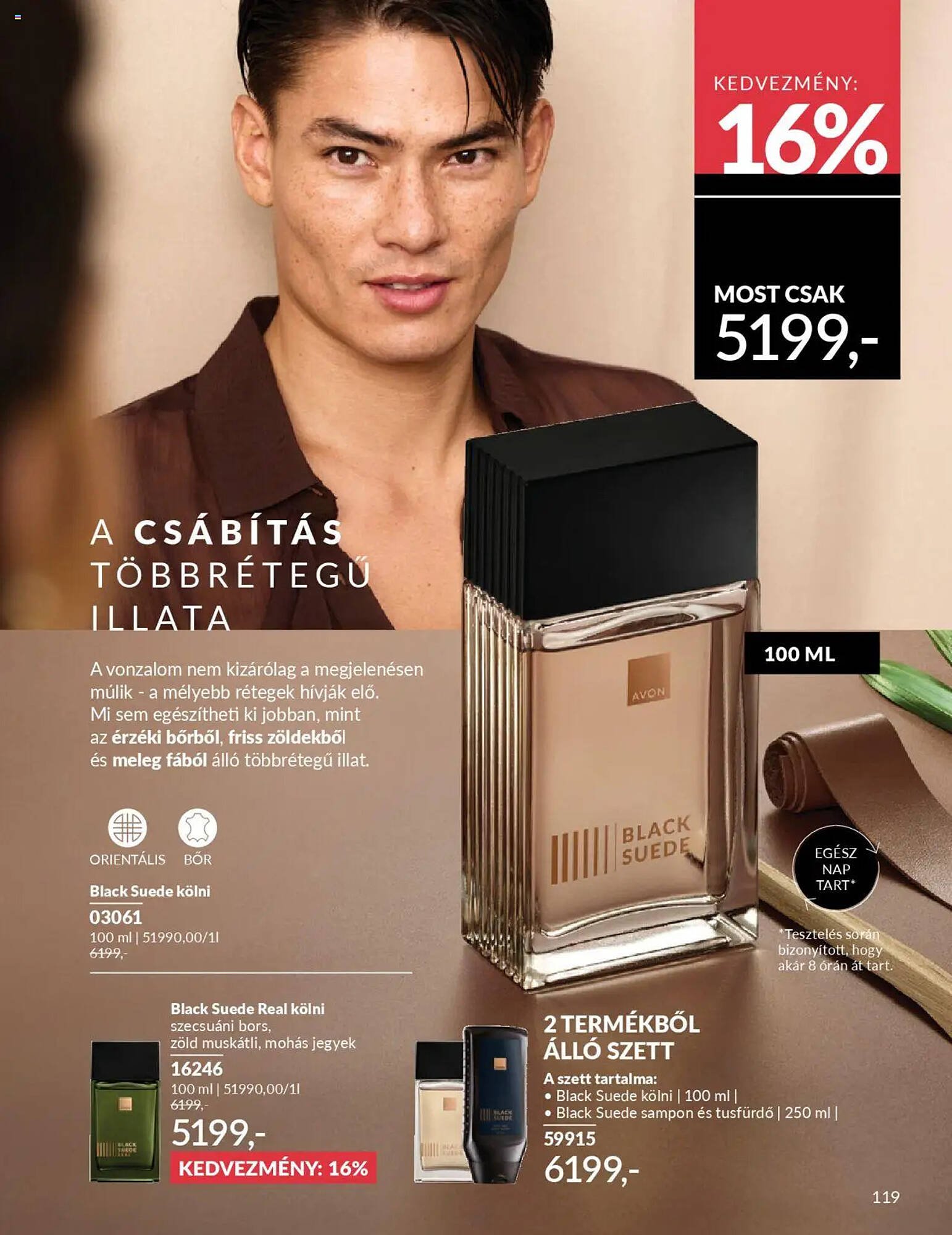 AVON akciós újság (2025-09-01 - 2025-09-30)