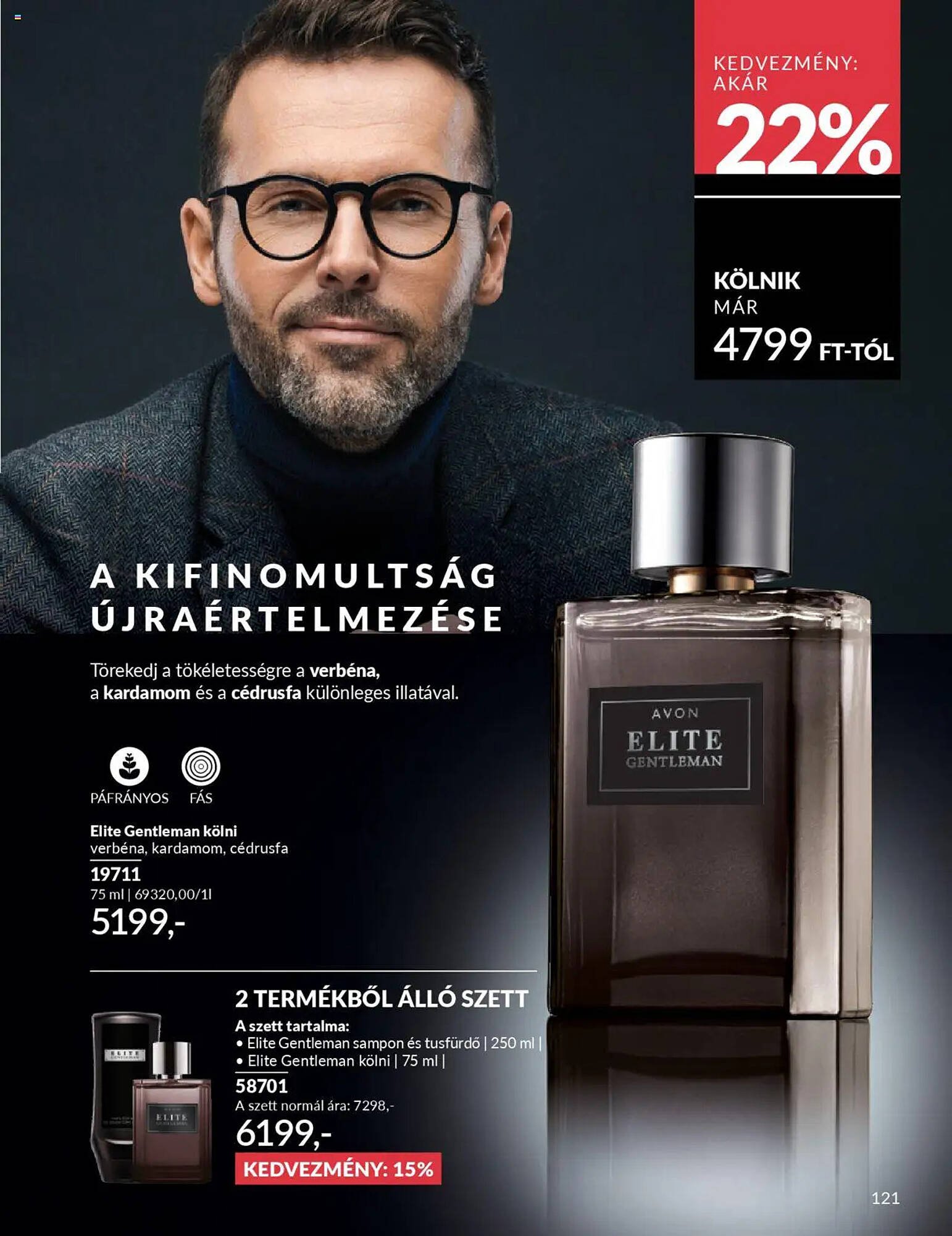 AVON akciós újság (2025-09-01 - 2025-09-30)