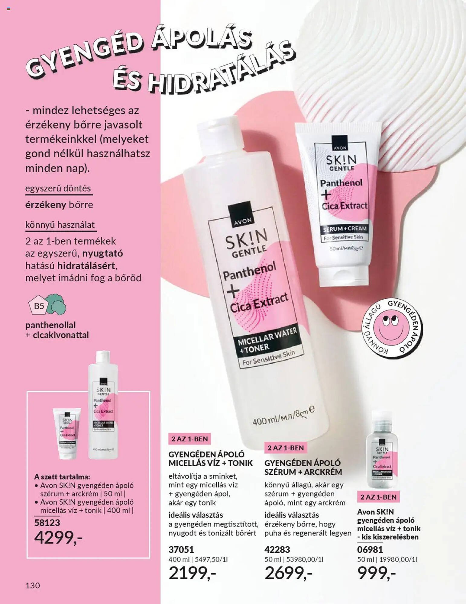 AVON akciós újság (2025-09-01 - 2025-09-30)