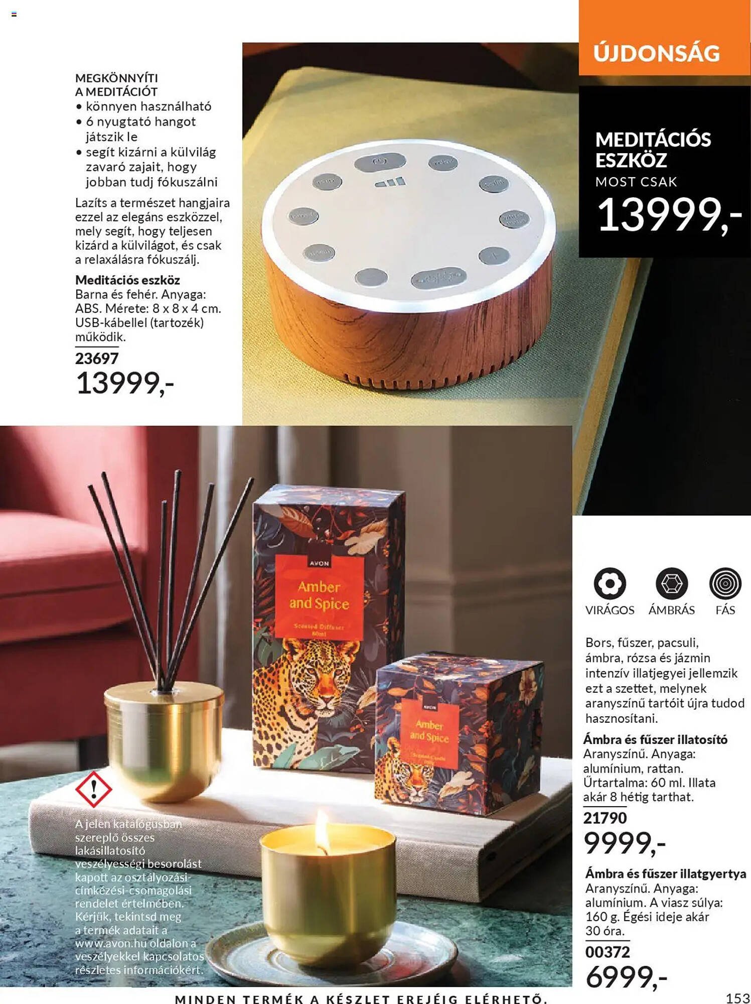 AVON akciós újság (2025-09-01 - 2025-09-30)