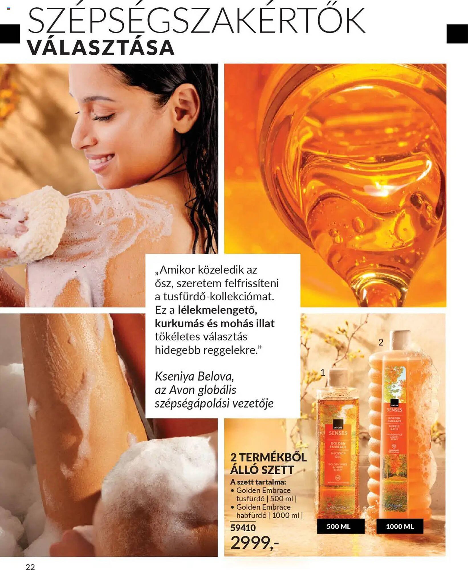 AVON akciós újság (2025-09-01 - 2025-09-30)