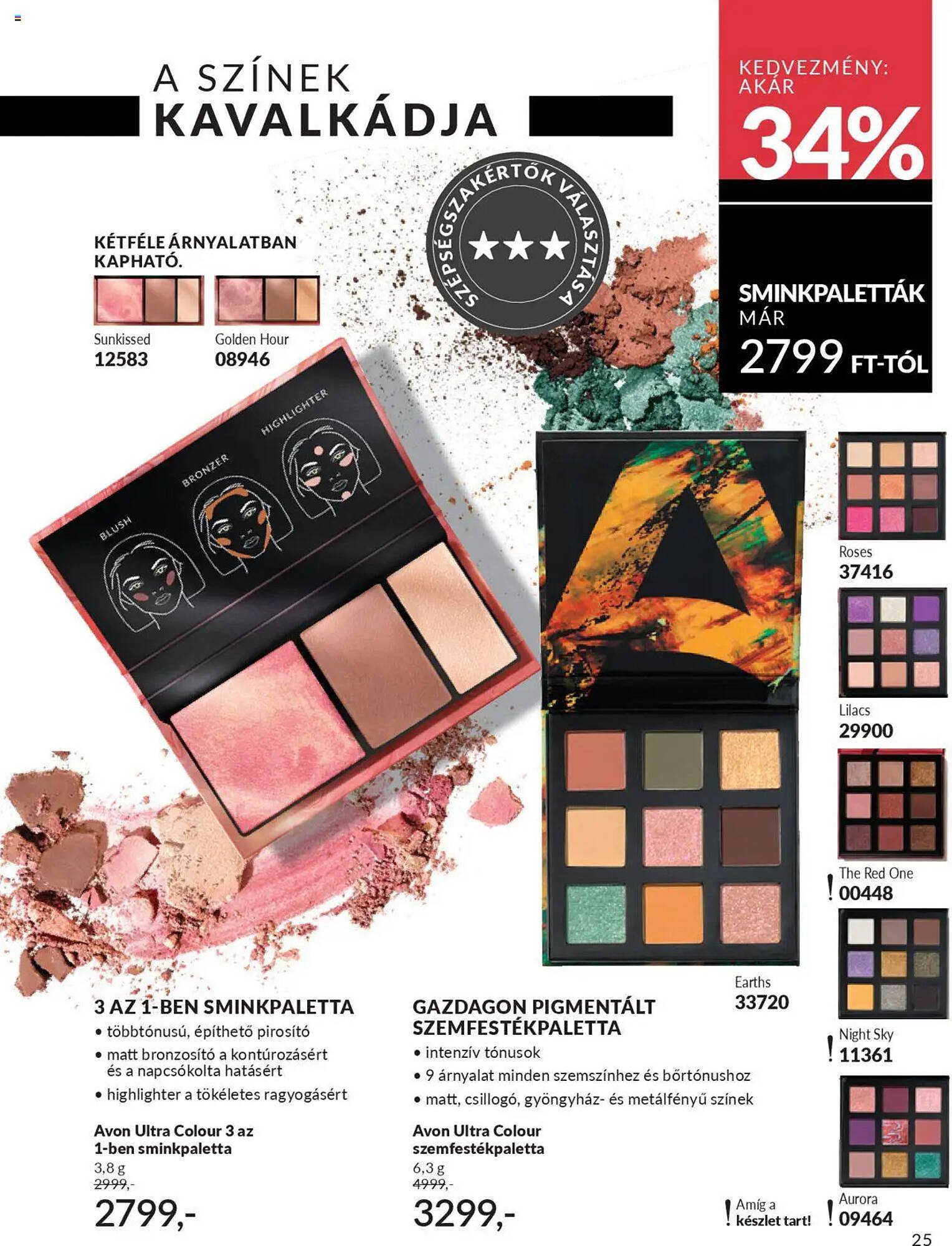 AVON akciós újság (2025-09-01 - 2025-09-30)