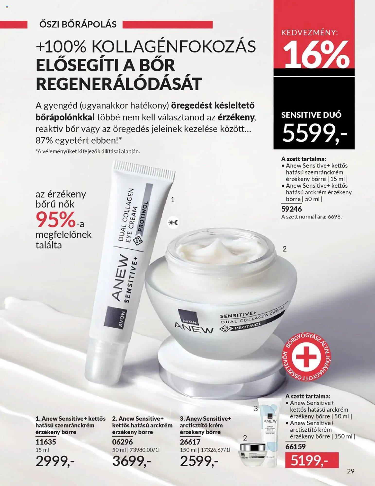 AVON akciós újság (2025-09-01 - 2025-09-30)