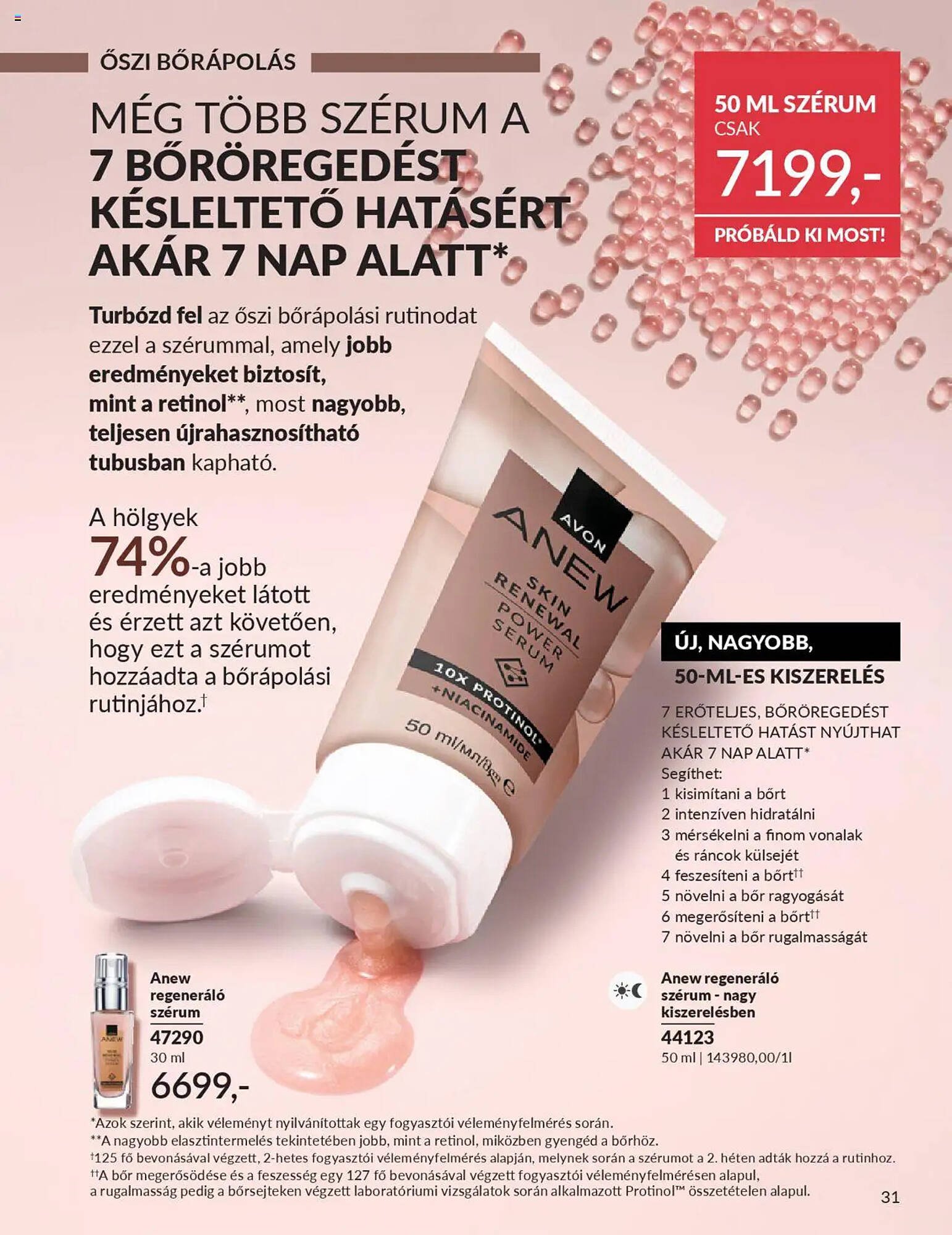 AVON akciós újság (2025-09-01 - 2025-09-30)