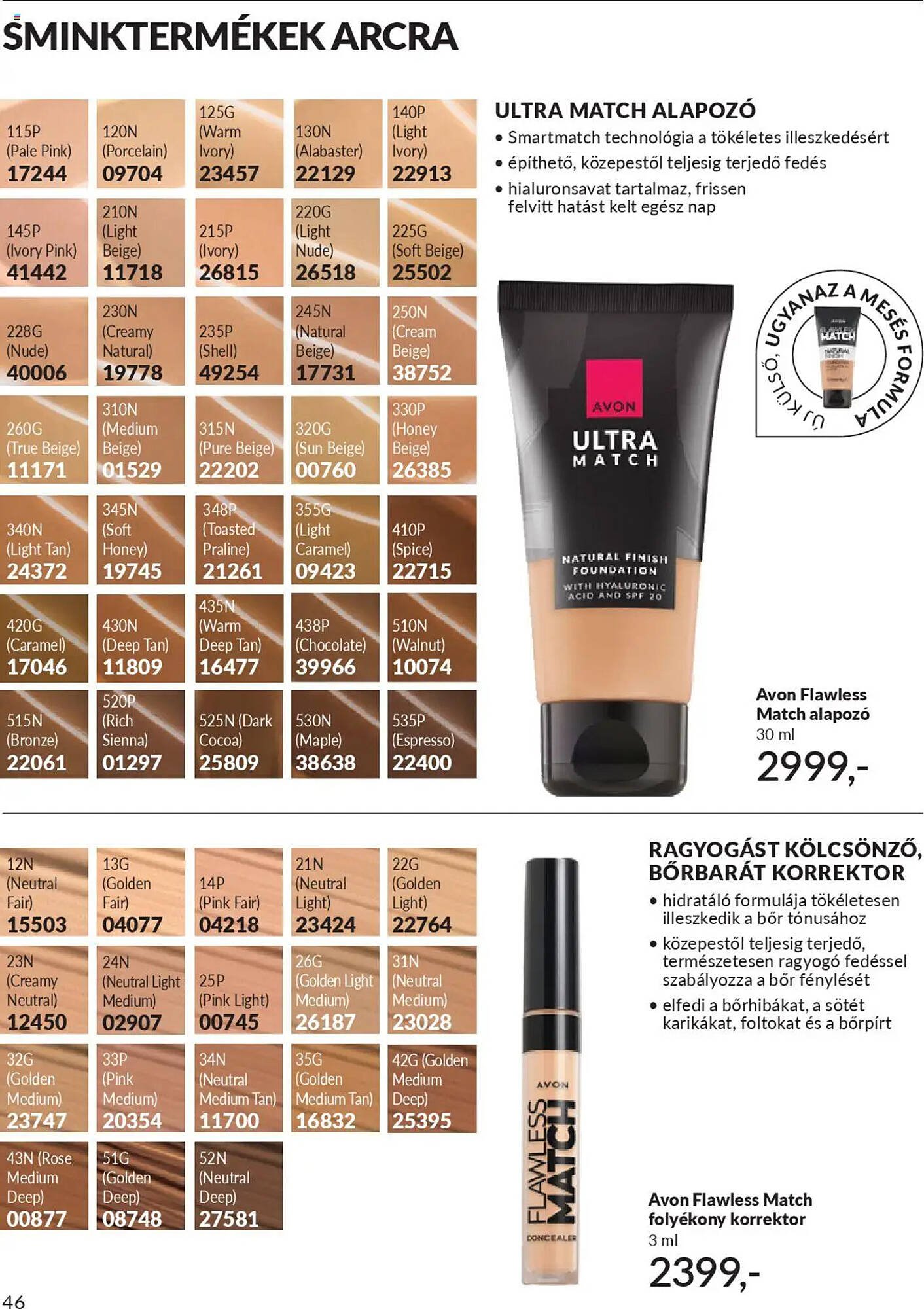 AVON akciós újság (2025-09-01 - 2025-09-30)