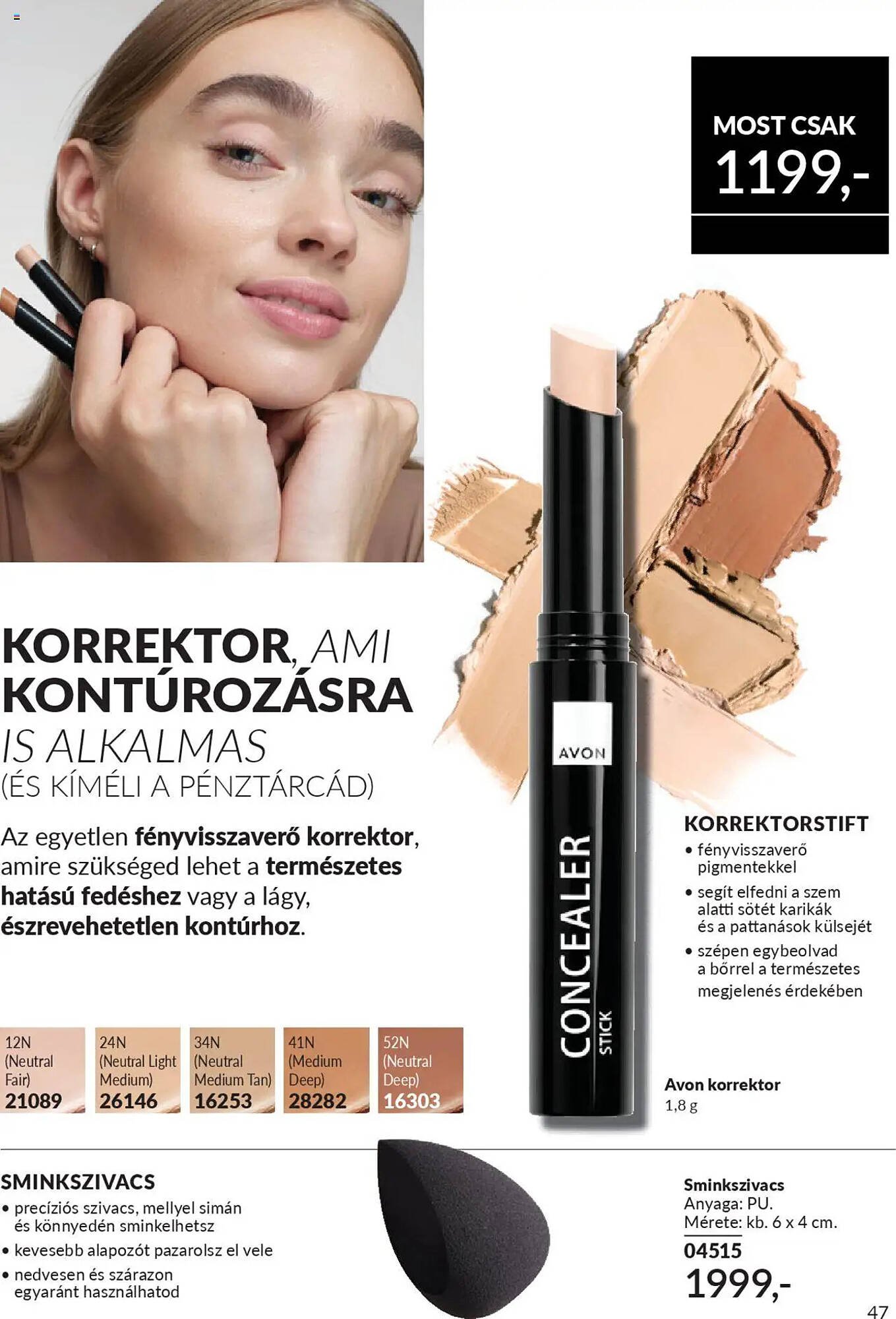 AVON akciós újság (2025-09-01 - 2025-09-30)