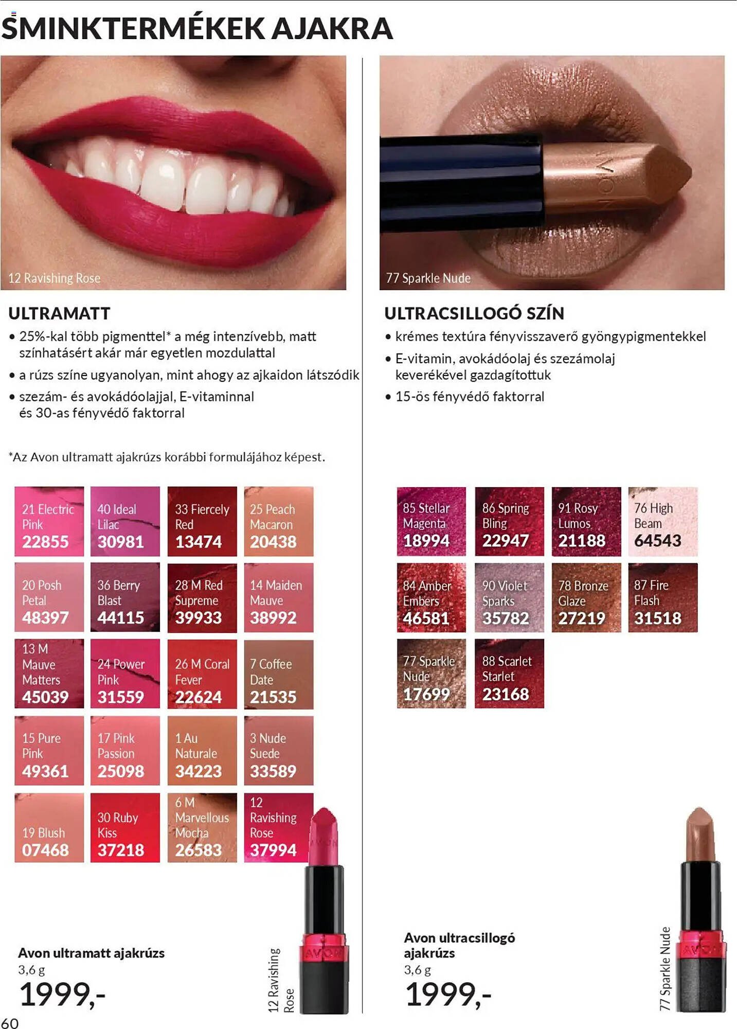 AVON akciós újság (2025-09-01 - 2025-09-30)