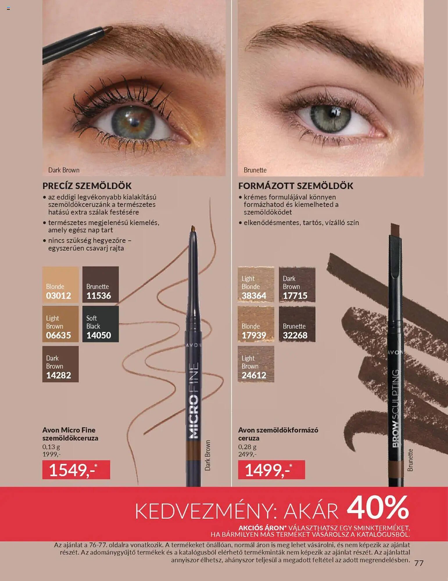 AVON akciós újság (2025-09-01 - 2025-09-30)