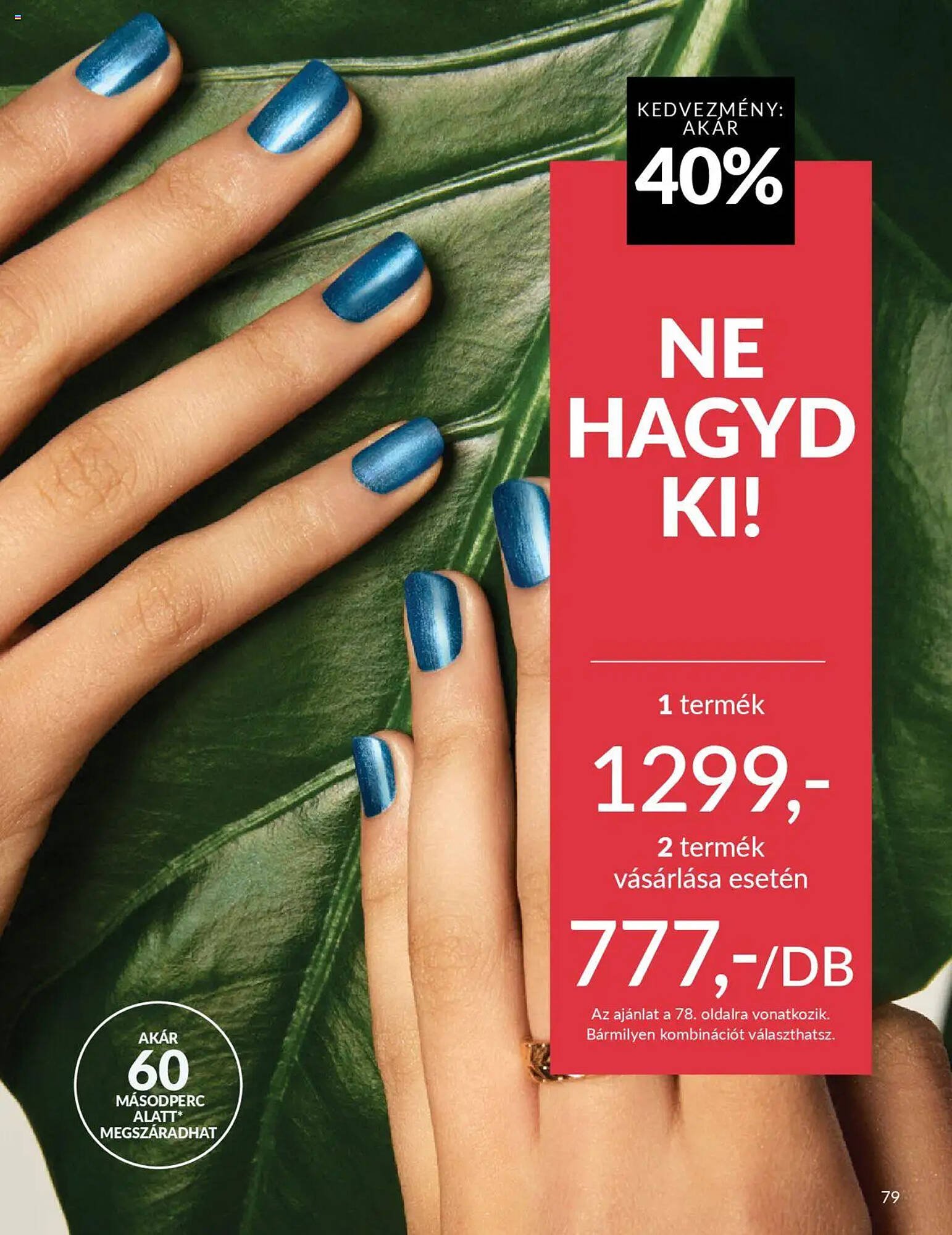 AVON akciós újság (2025-09-01 - 2025-09-30)