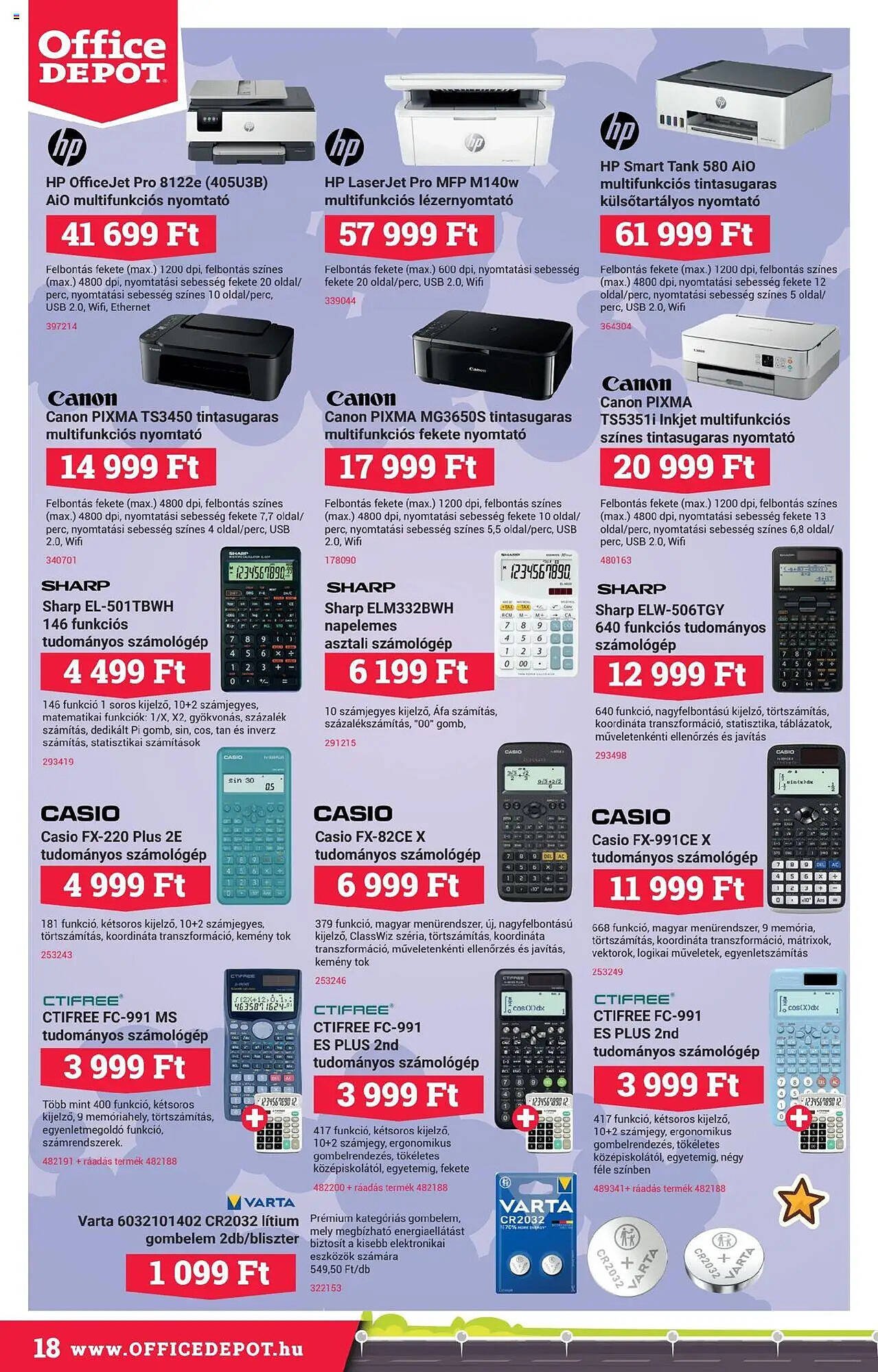 Office Depot akciós újság (2025-08-12 - 2025-09-17)