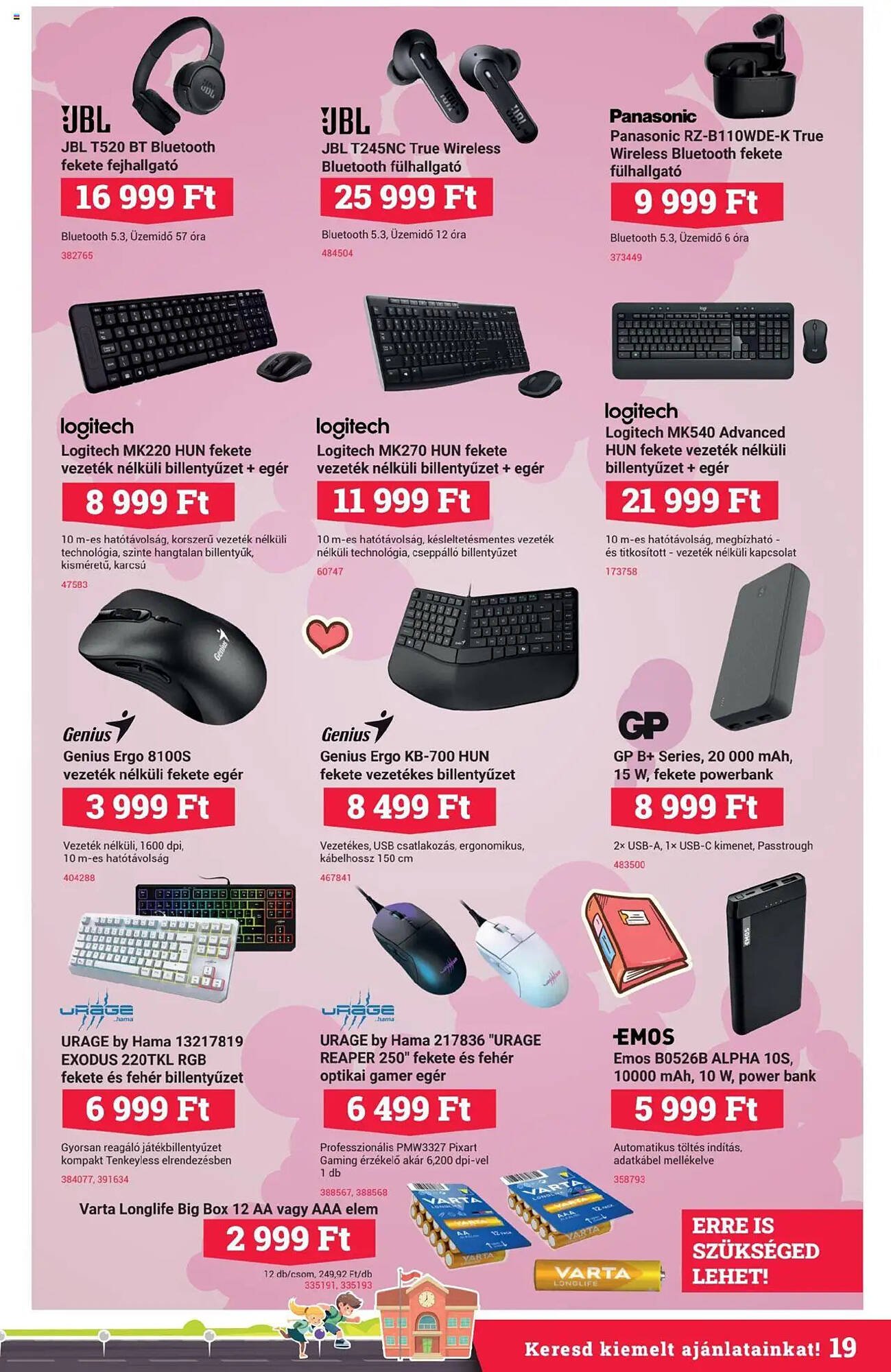 Office Depot akciós újság (2025-08-12 - 2025-09-17)