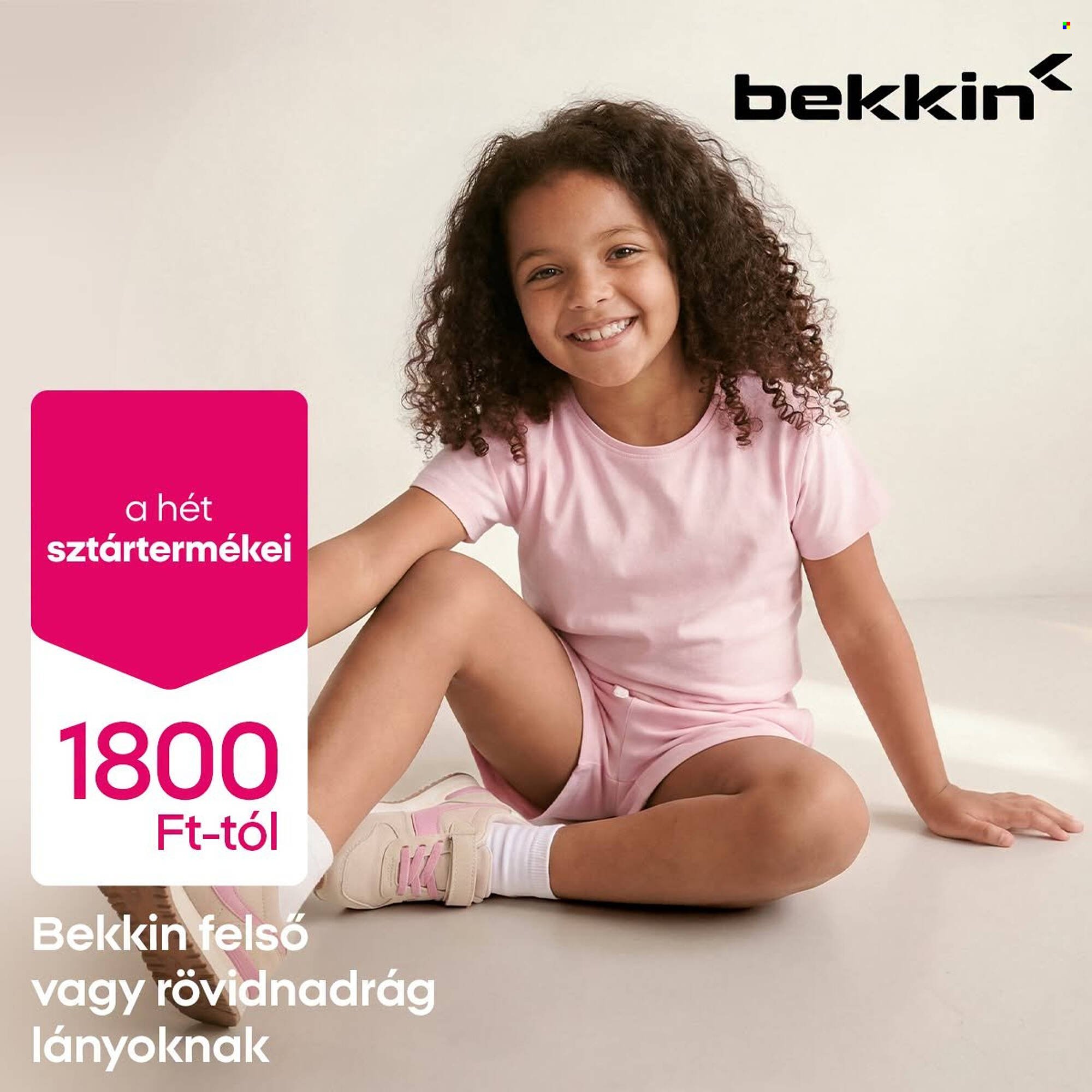 Pepco akciós újság (2026-04-16 - 2026-04-22)