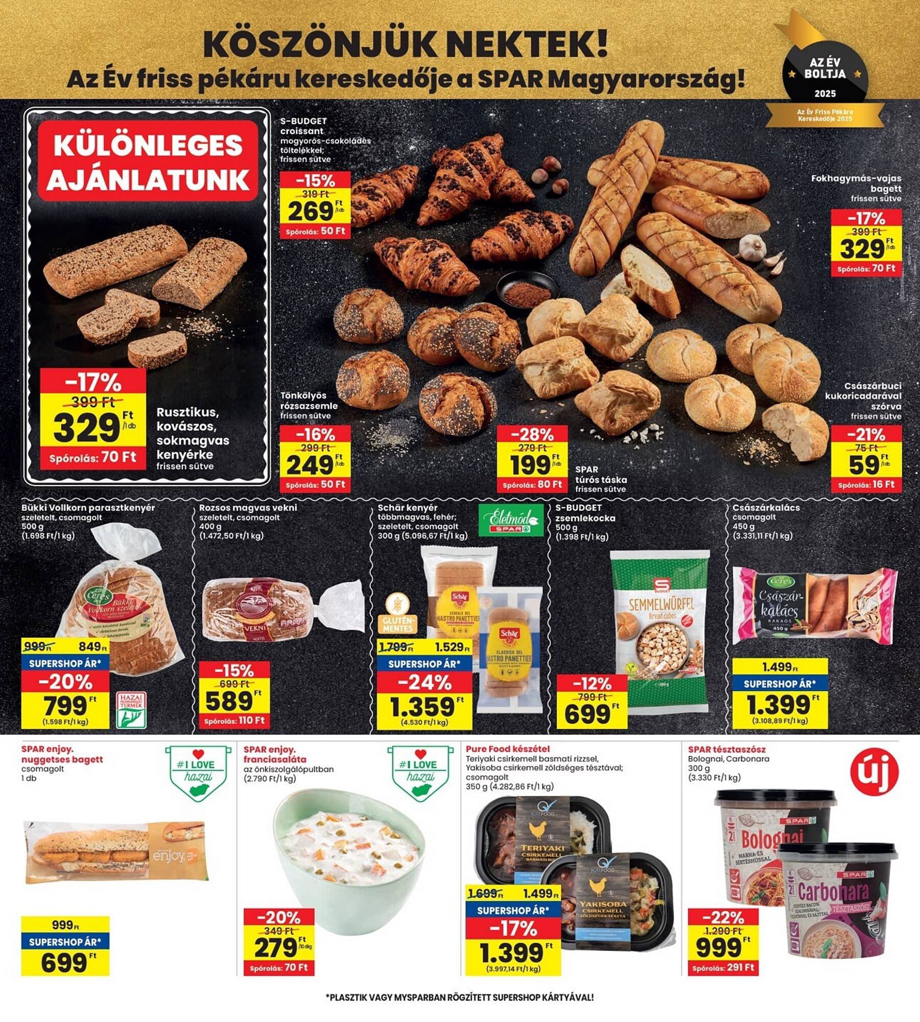Interspar akciós újság (2025-07-17 - 2025-07-23)