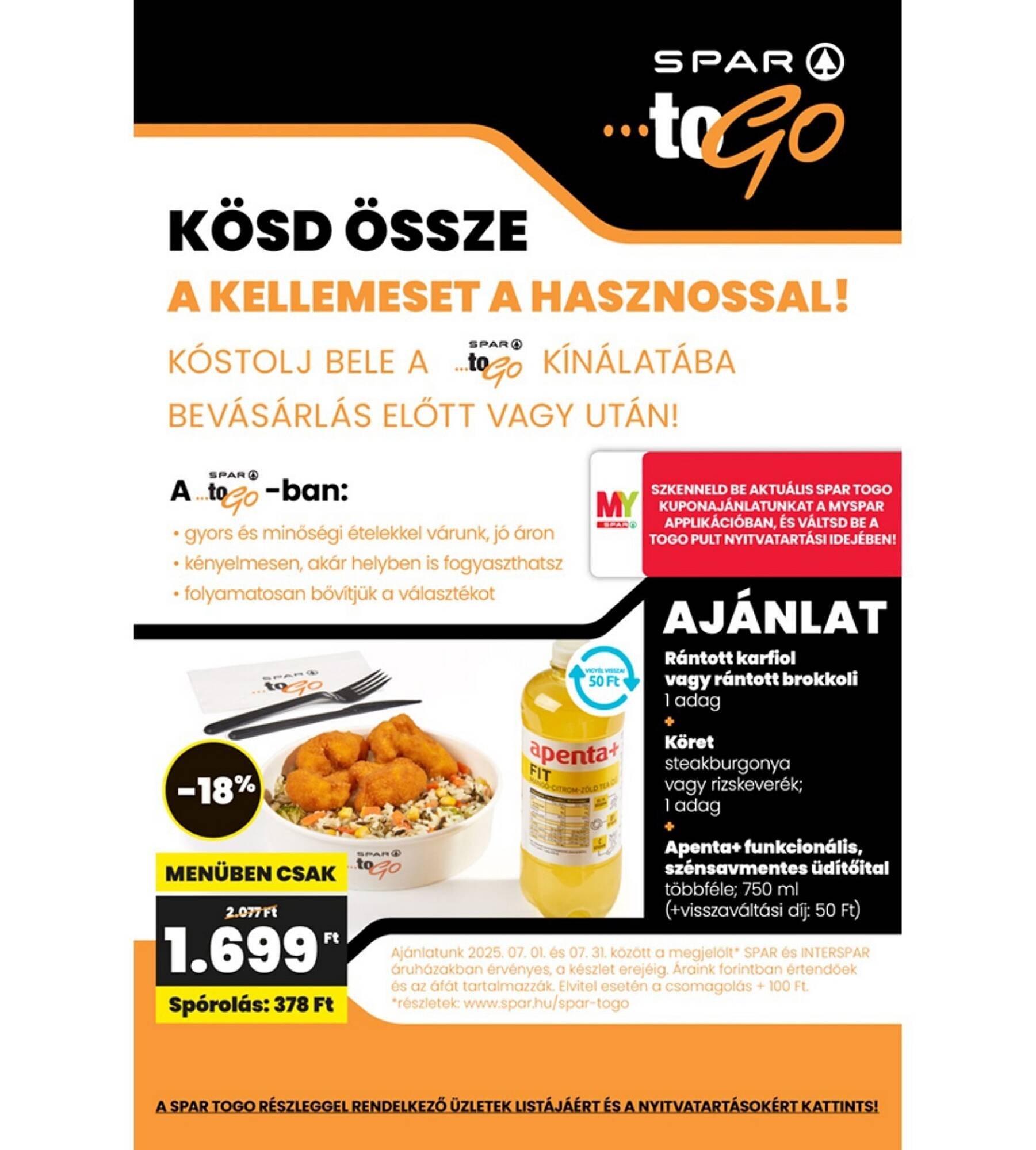 Interspar akciós újság (2025-07-17 - 2025-07-23)