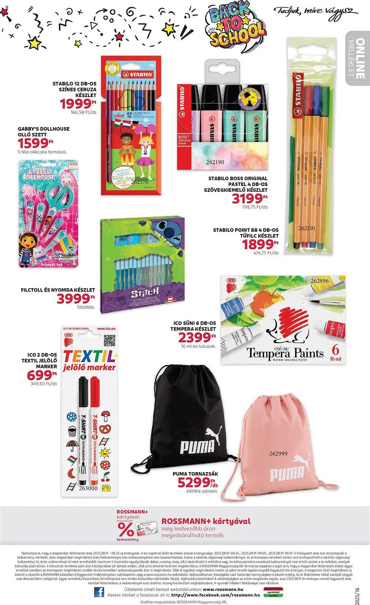 Rossmann akciós újság (2025-08-11 - 2025-08-22)