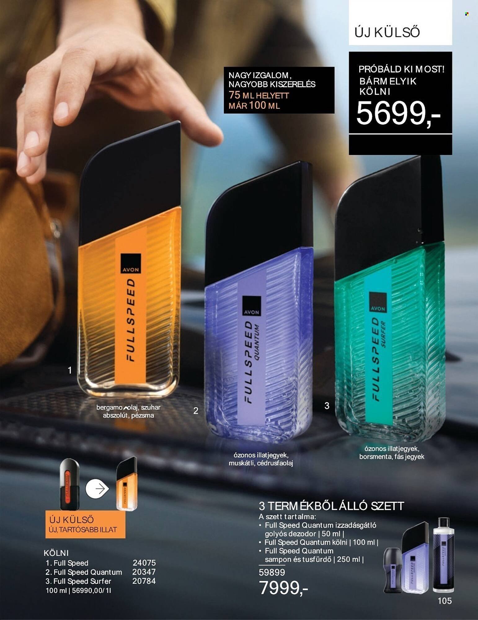 AVON akciós újság (2025-07-01 - 2025-07-31)