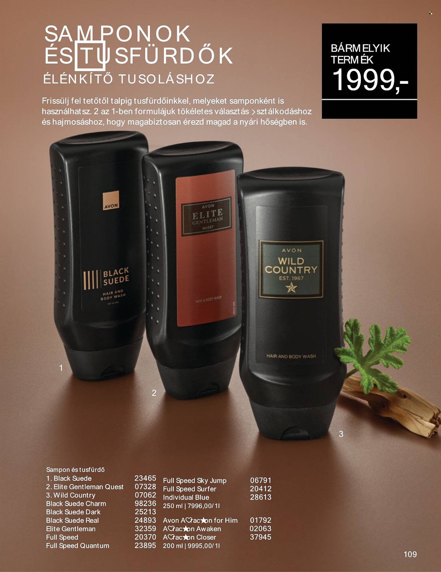 AVON akciós újság (2025-07-01 - 2025-07-31)