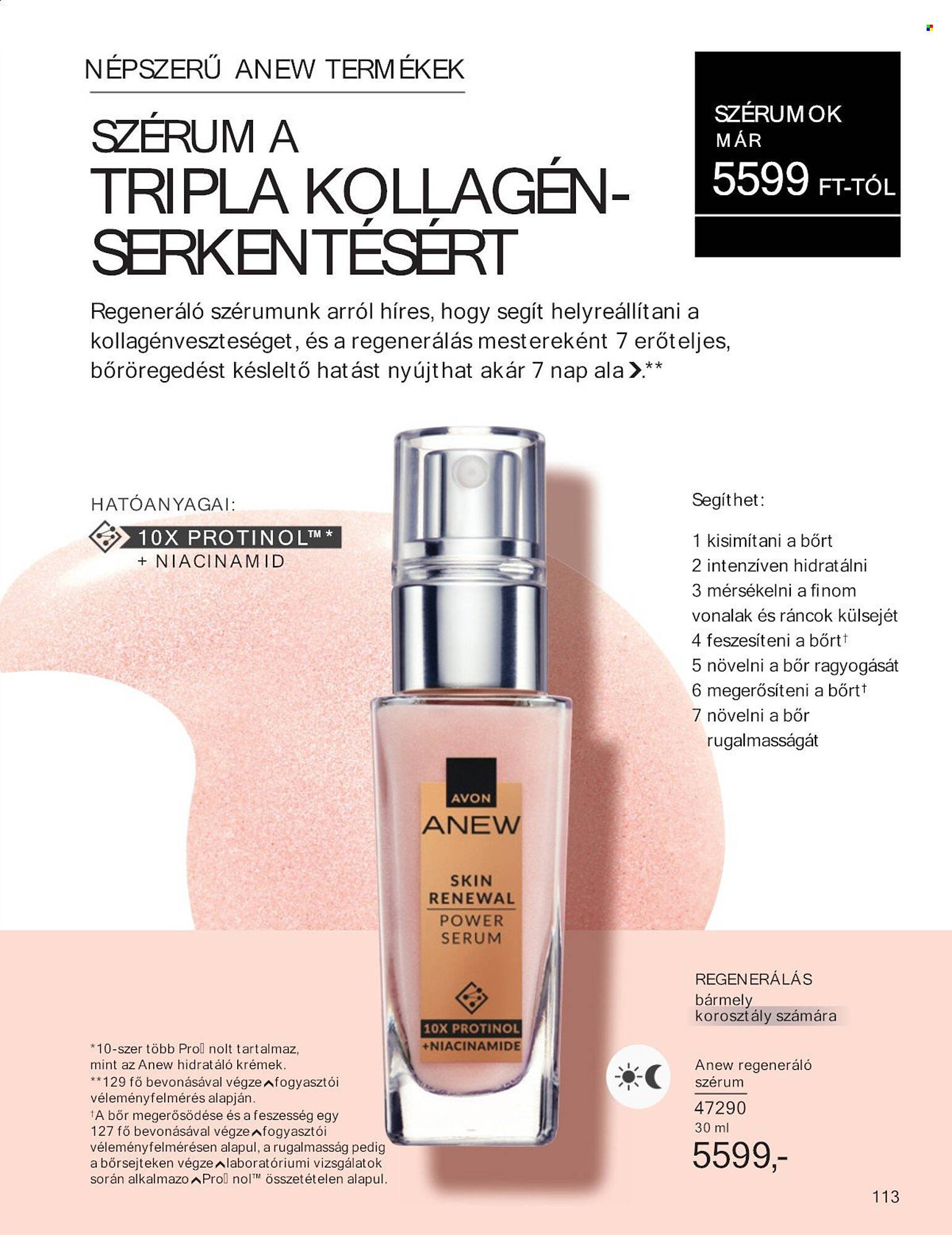 AVON akciós újság (2025-07-01 - 2025-07-31)