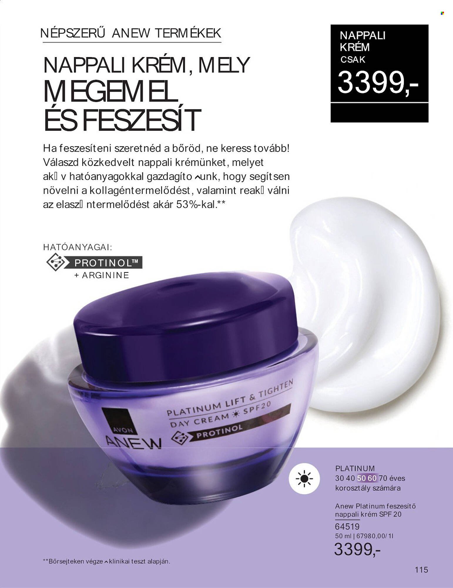 AVON akciós újság (2025-07-01 - 2025-07-31)