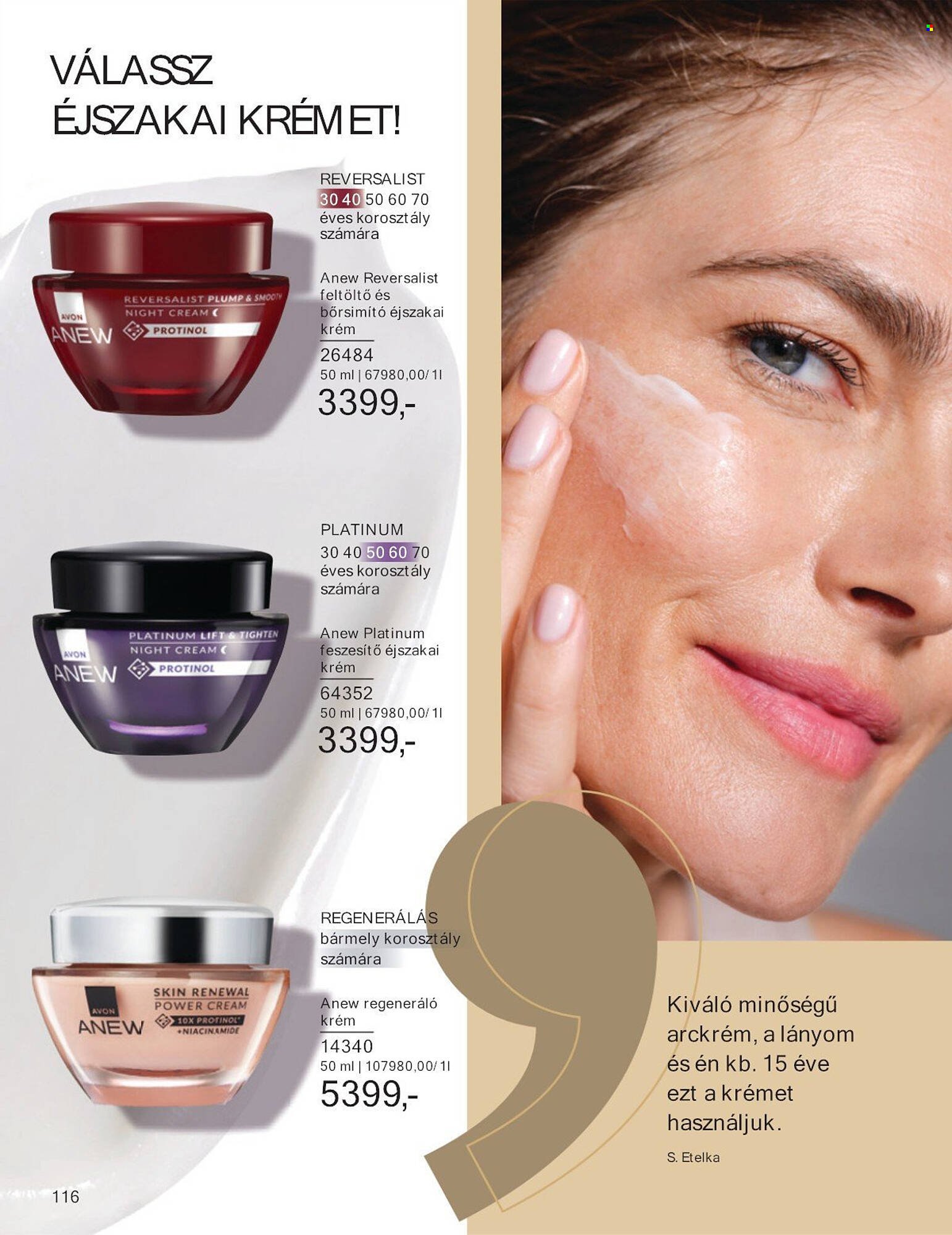 AVON akciós újság (2025-07-01 - 2025-07-31)
