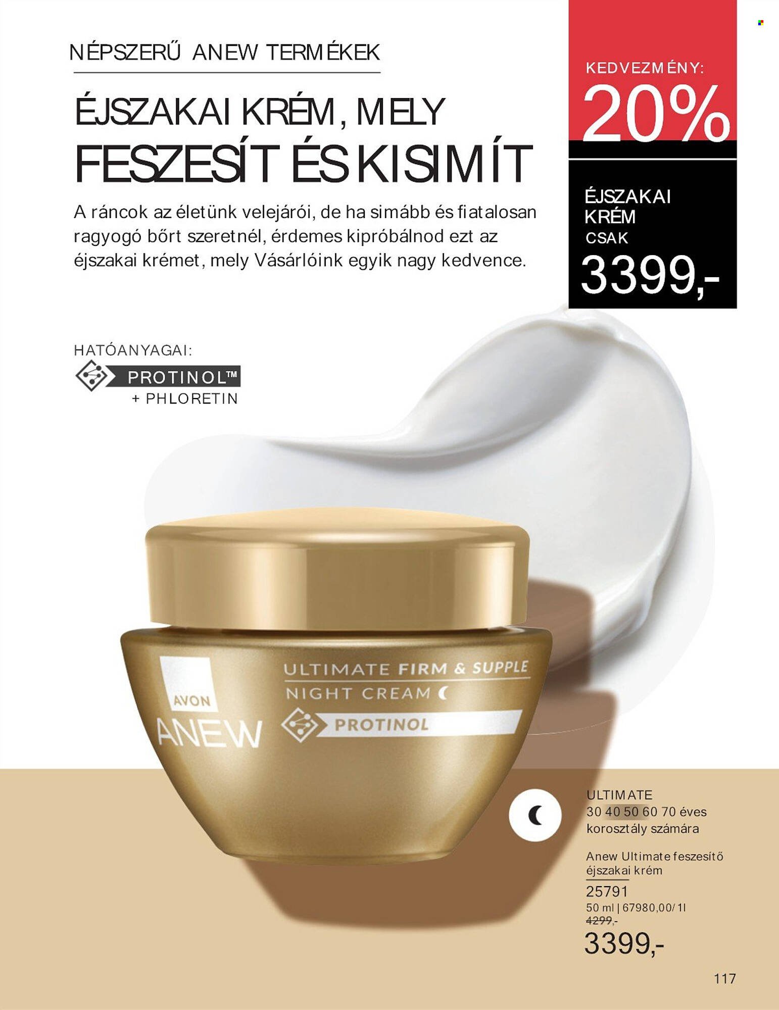 AVON akciós újság (2025-07-01 - 2025-07-31)