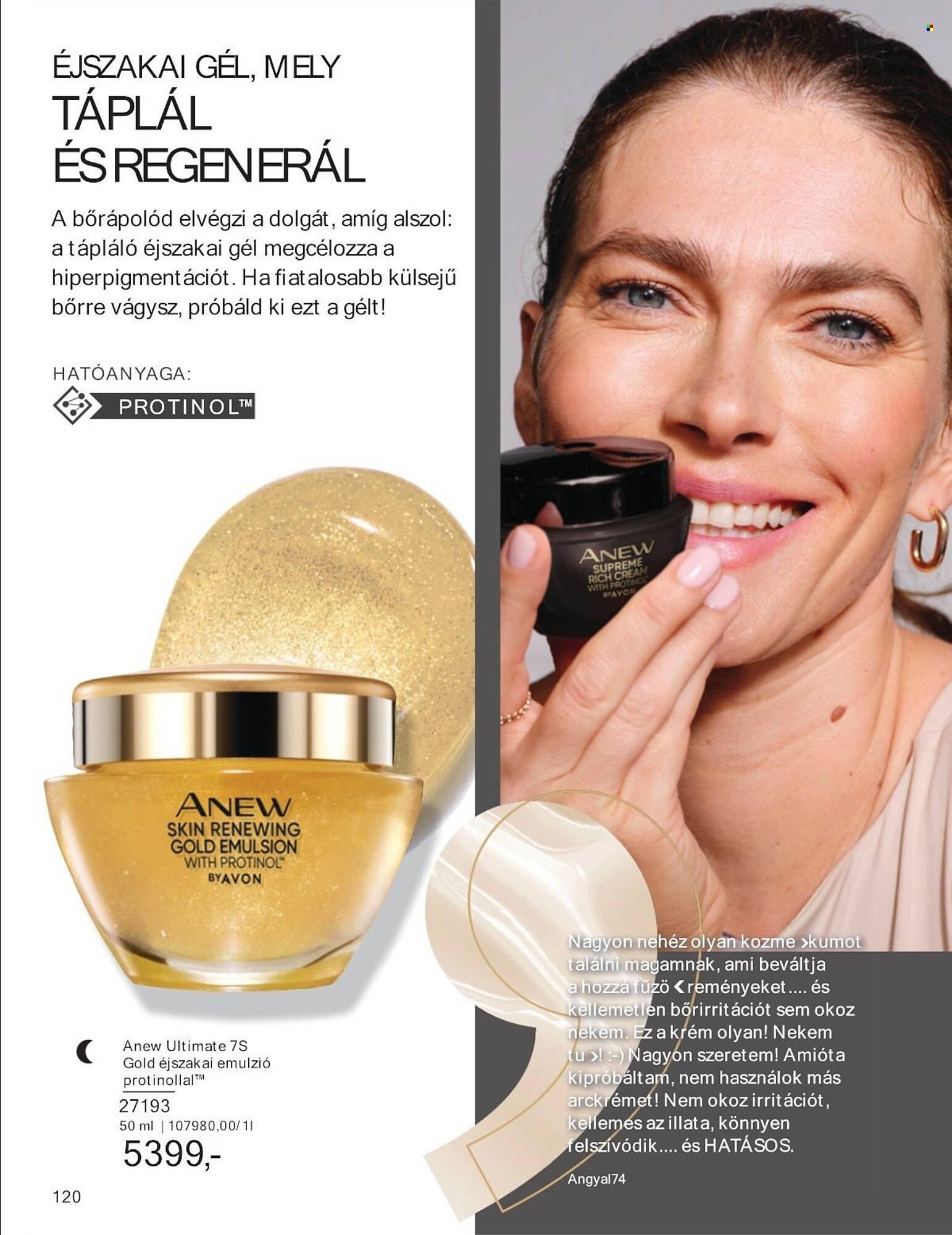 AVON akciós újság (2025-07-01 - 2025-07-31)