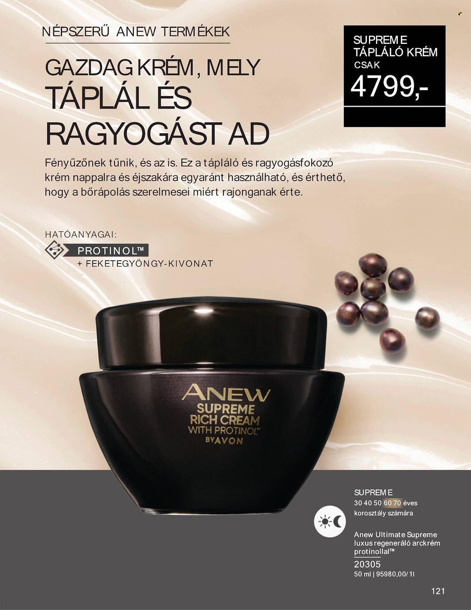 AVON akciós újság (2025-07-01 - 2025-07-31)