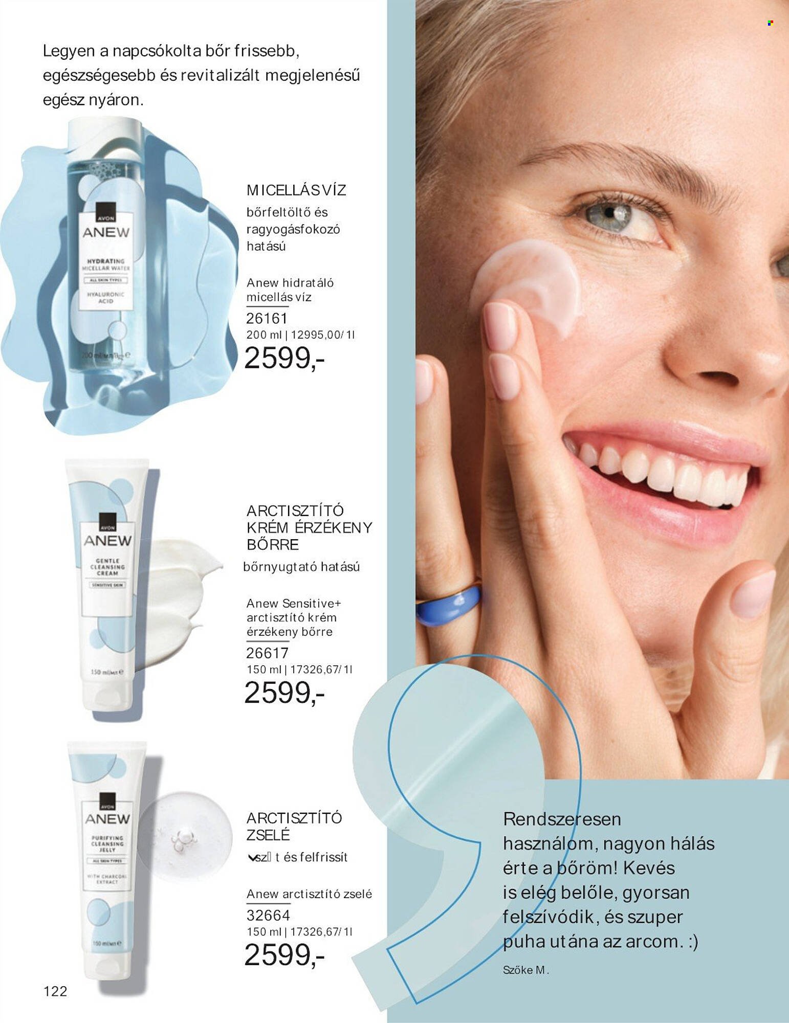 AVON akciós újság (2025-07-01 - 2025-07-31)